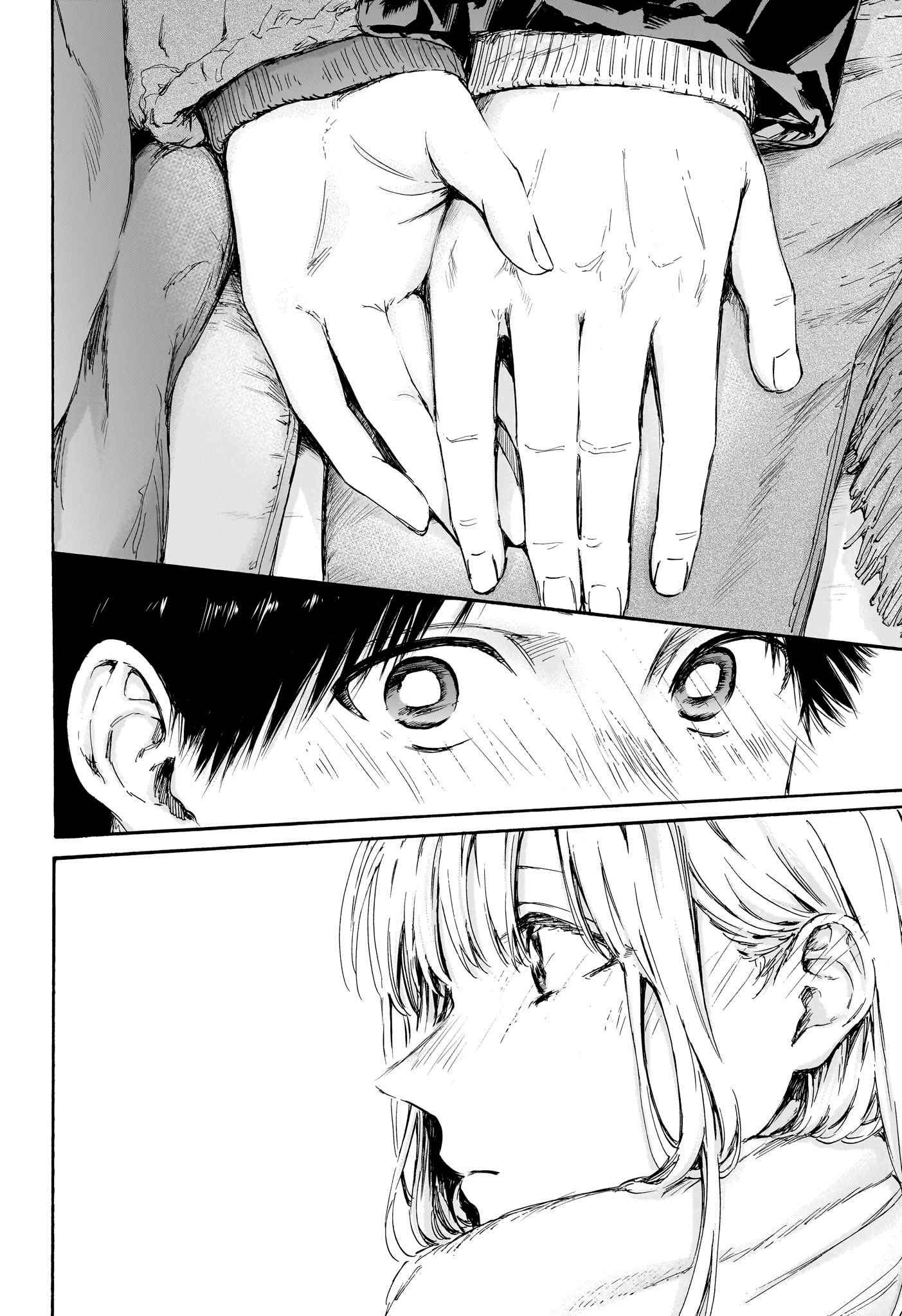 Read Blue box FRANCAIS Manga Online