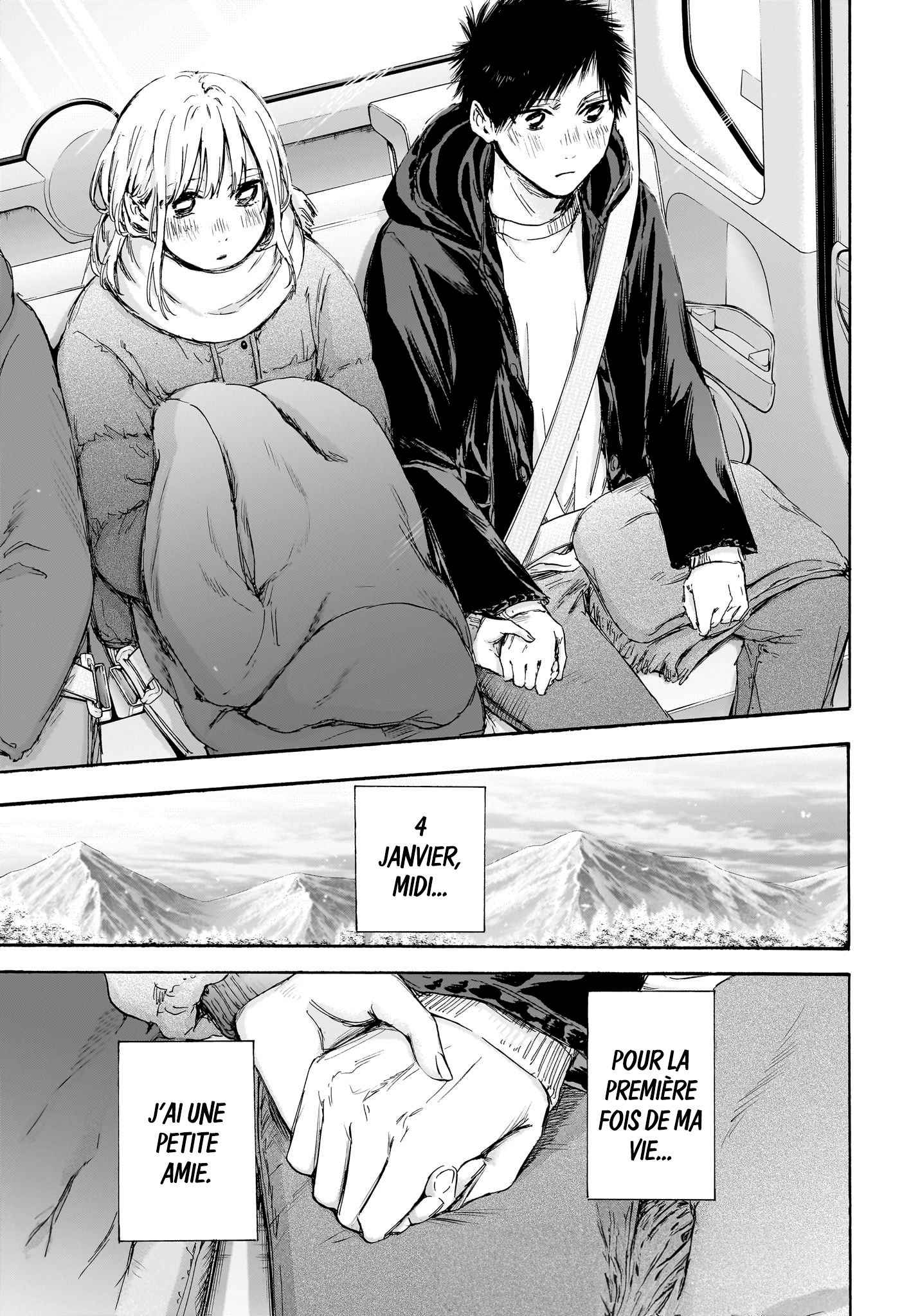 Read Blue box FRANCAIS Manga Online