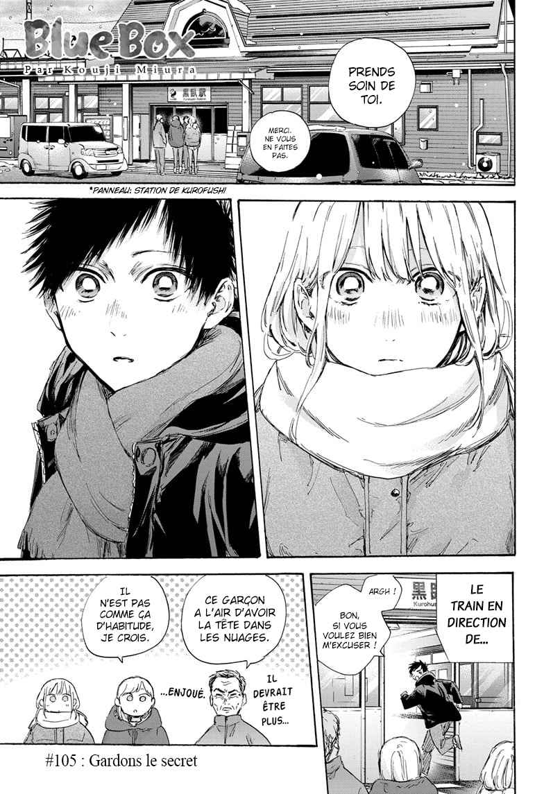 Read Blue box FRANCAIS Manga Online