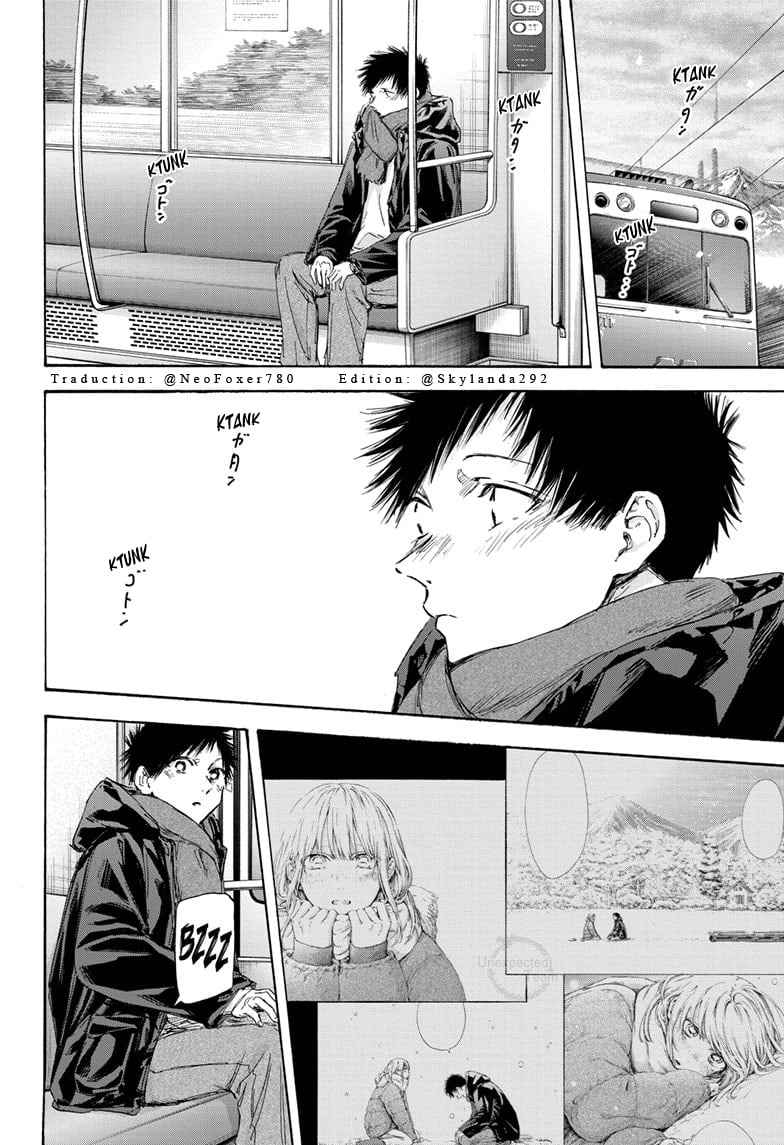 Read Blue box FRANCAIS Manga Online