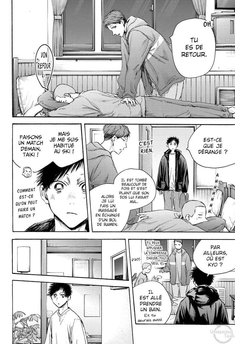 Read Blue box FRANCAIS Manga Online
