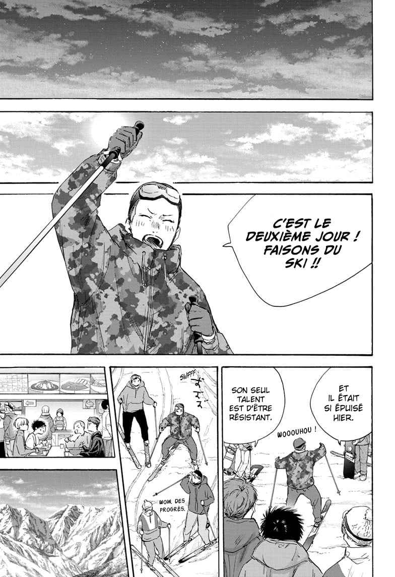 Read Blue box FRANCAIS Manga Online