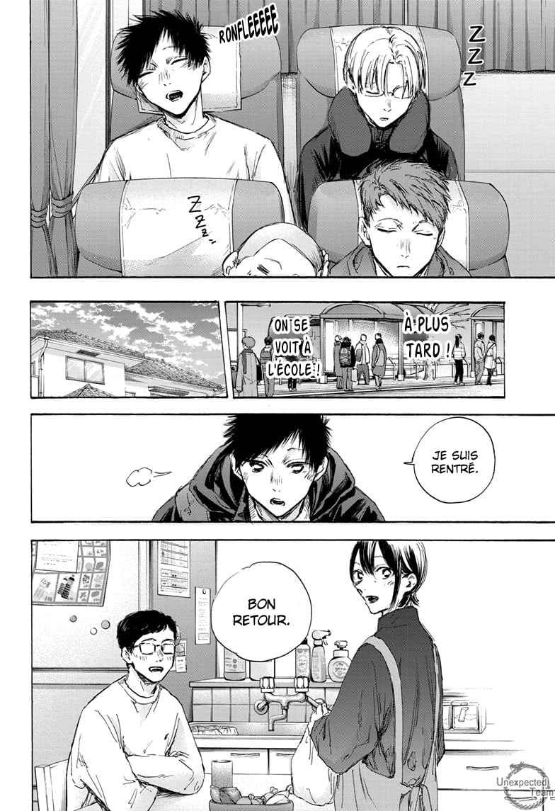 Read Blue box FRANCAIS Manga Online