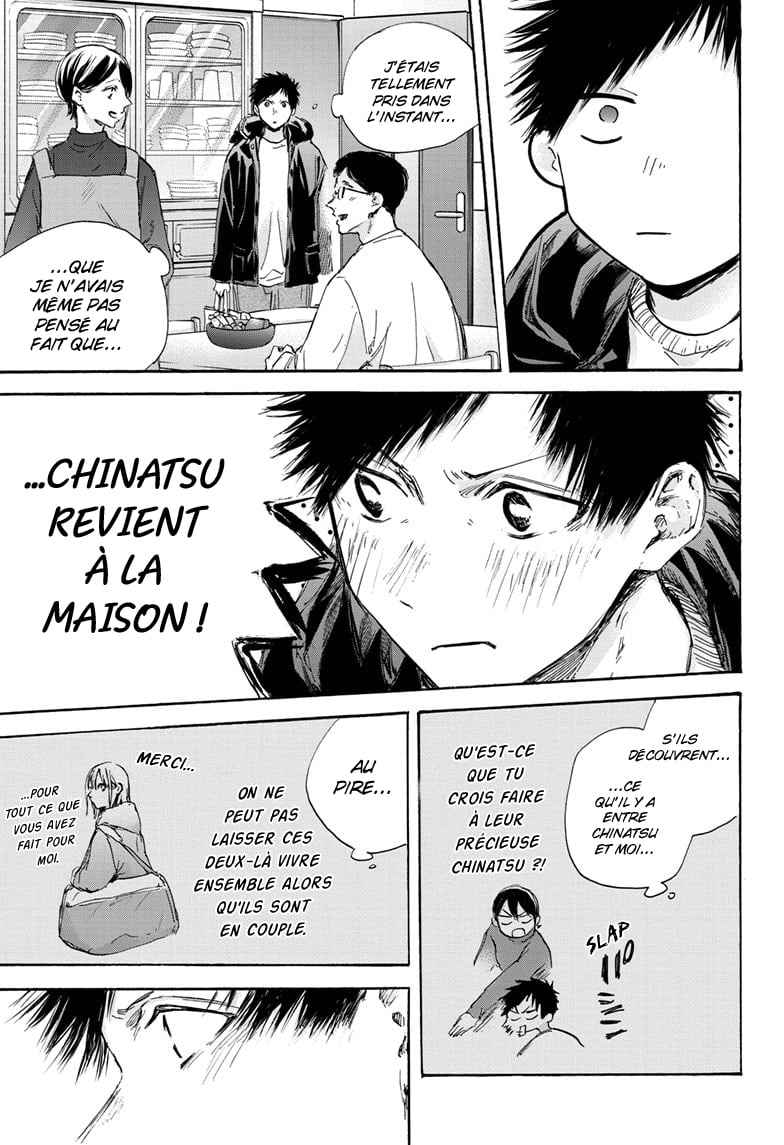 Read Blue box FRANCAIS Manga Online