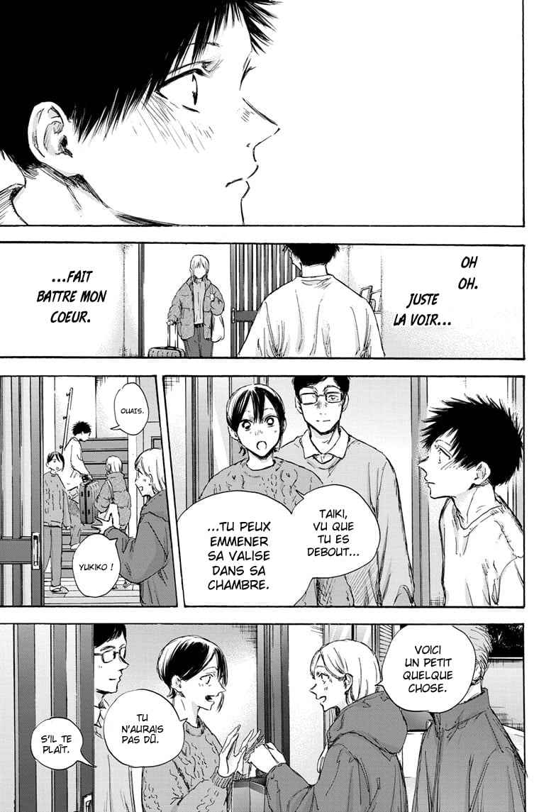 Read Blue box FRANCAIS Manga Online