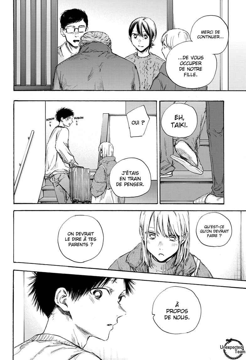 Read Blue box FRANCAIS Manga Online