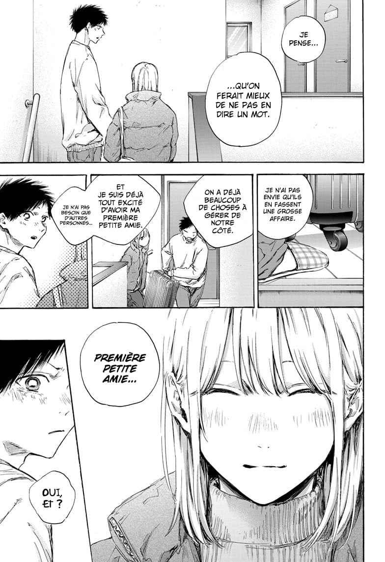 Read Blue box FRANCAIS Manga Online