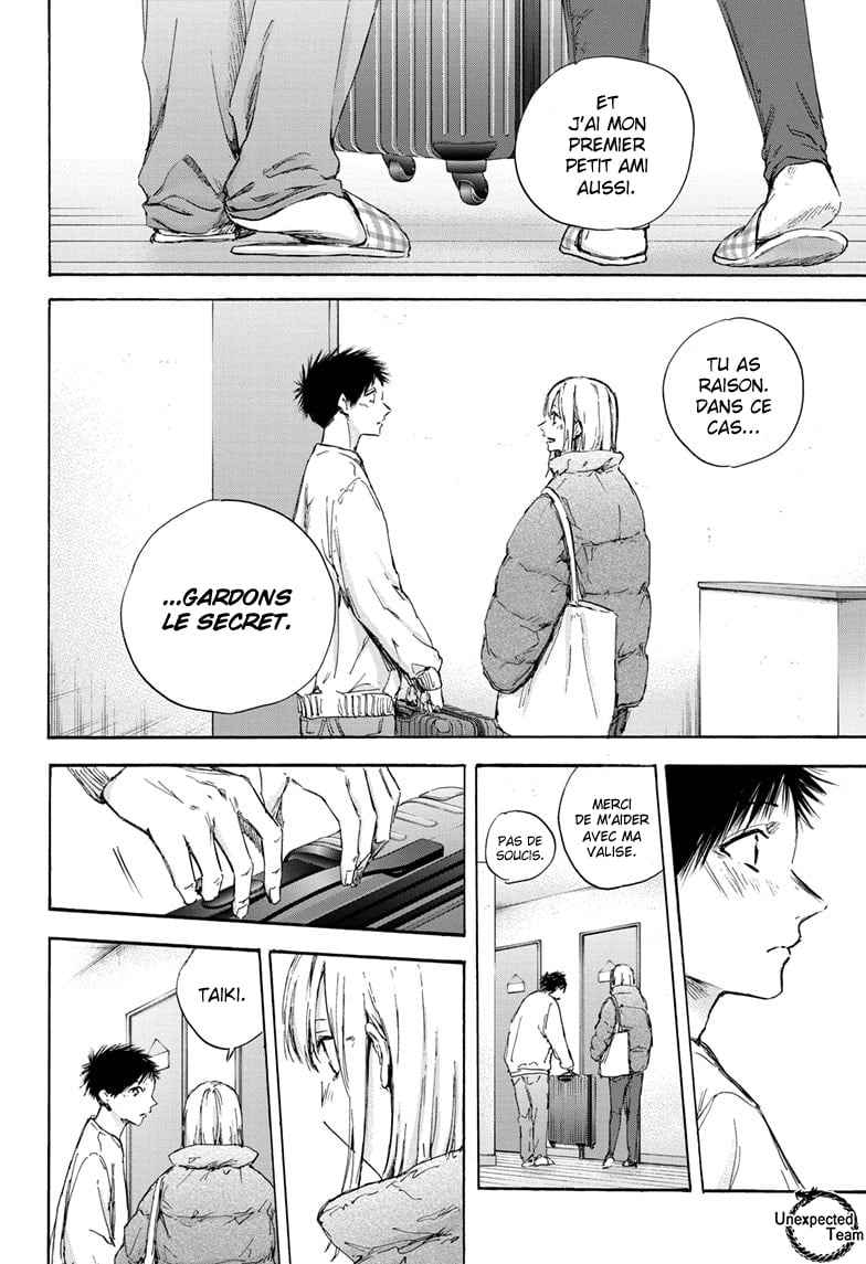 Read Blue box FRANCAIS Manga Online