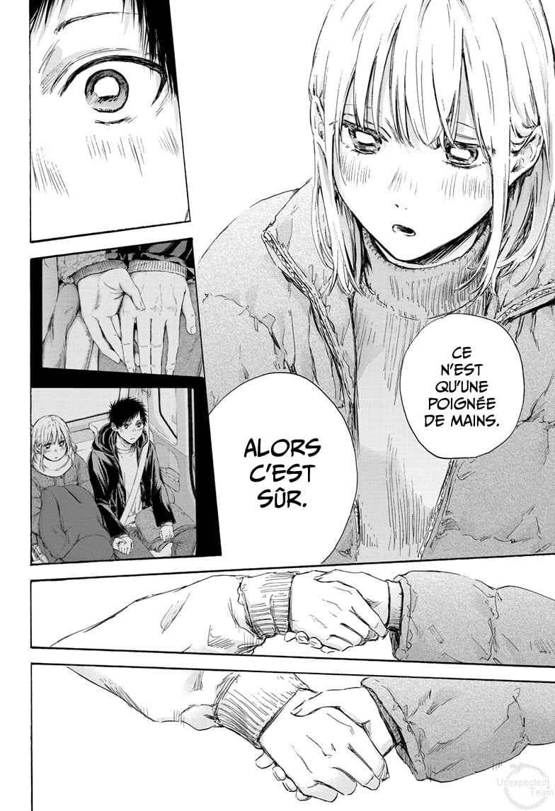 Read Blue box FRANCAIS Manga Online
