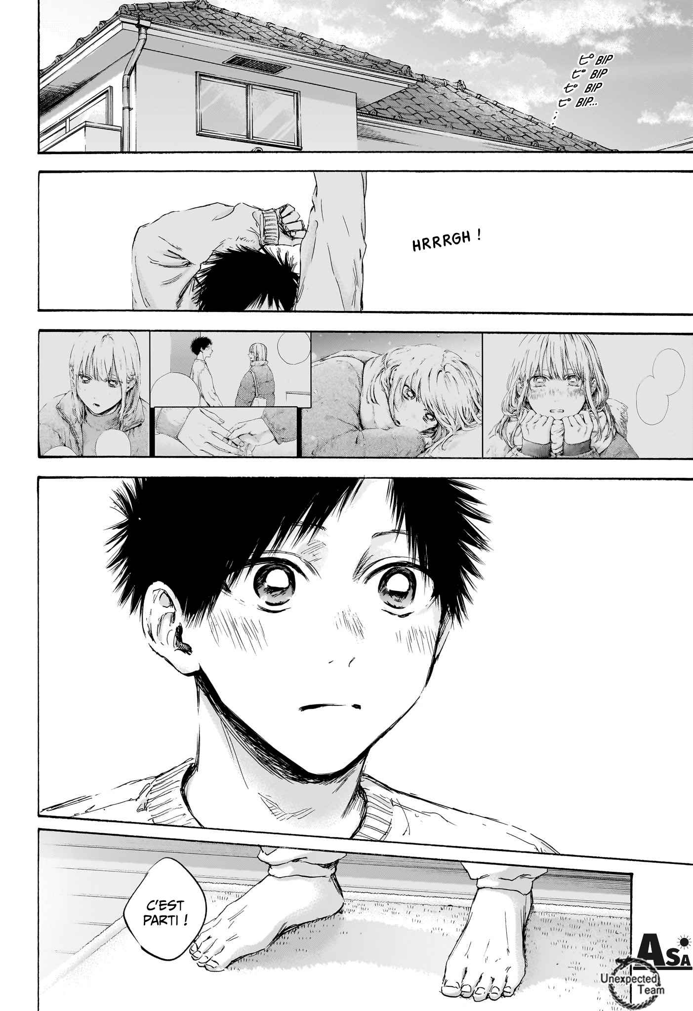 Read Blue box FRANCAIS Manga Online