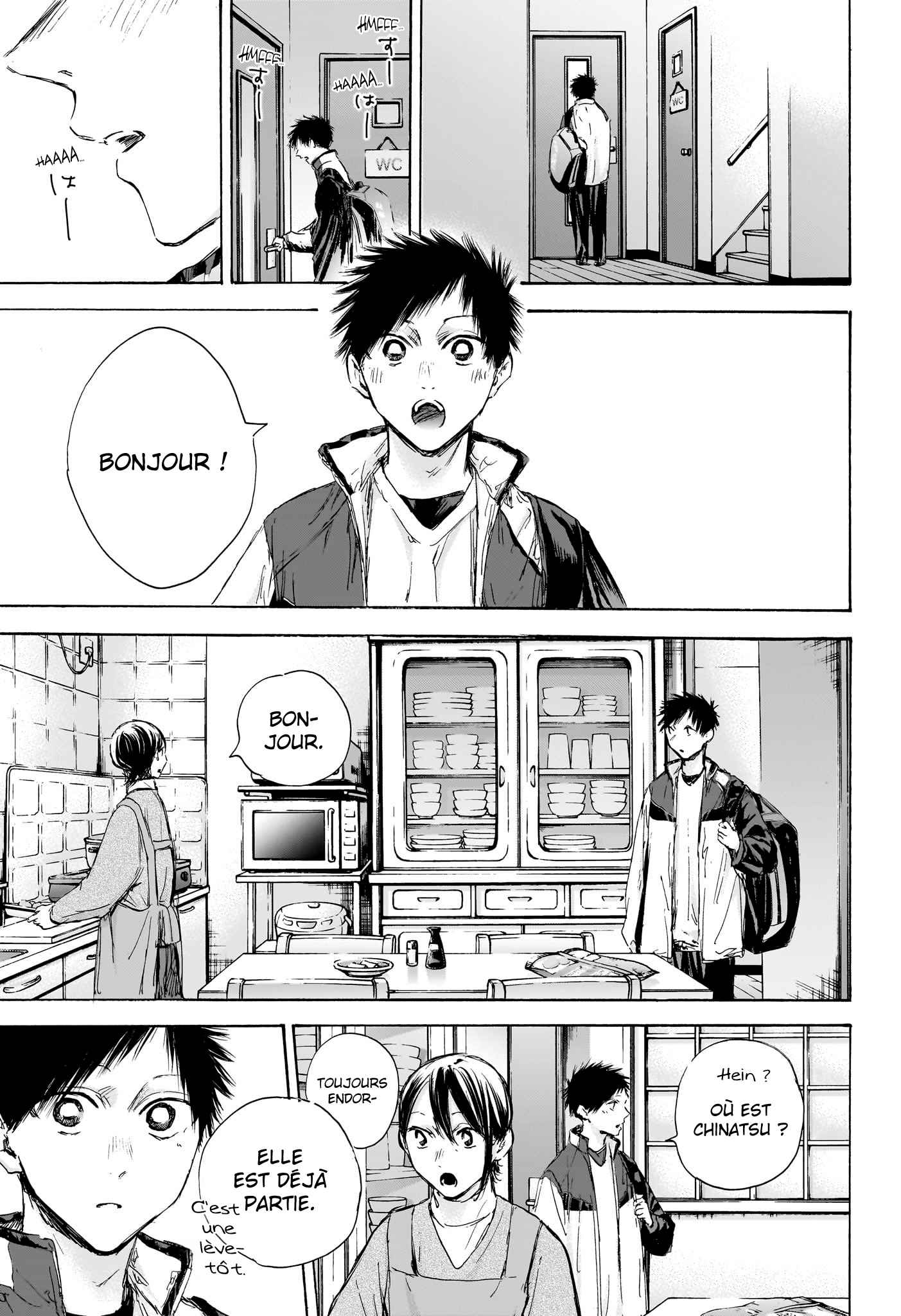 Read Blue box FRANCAIS Manga Online