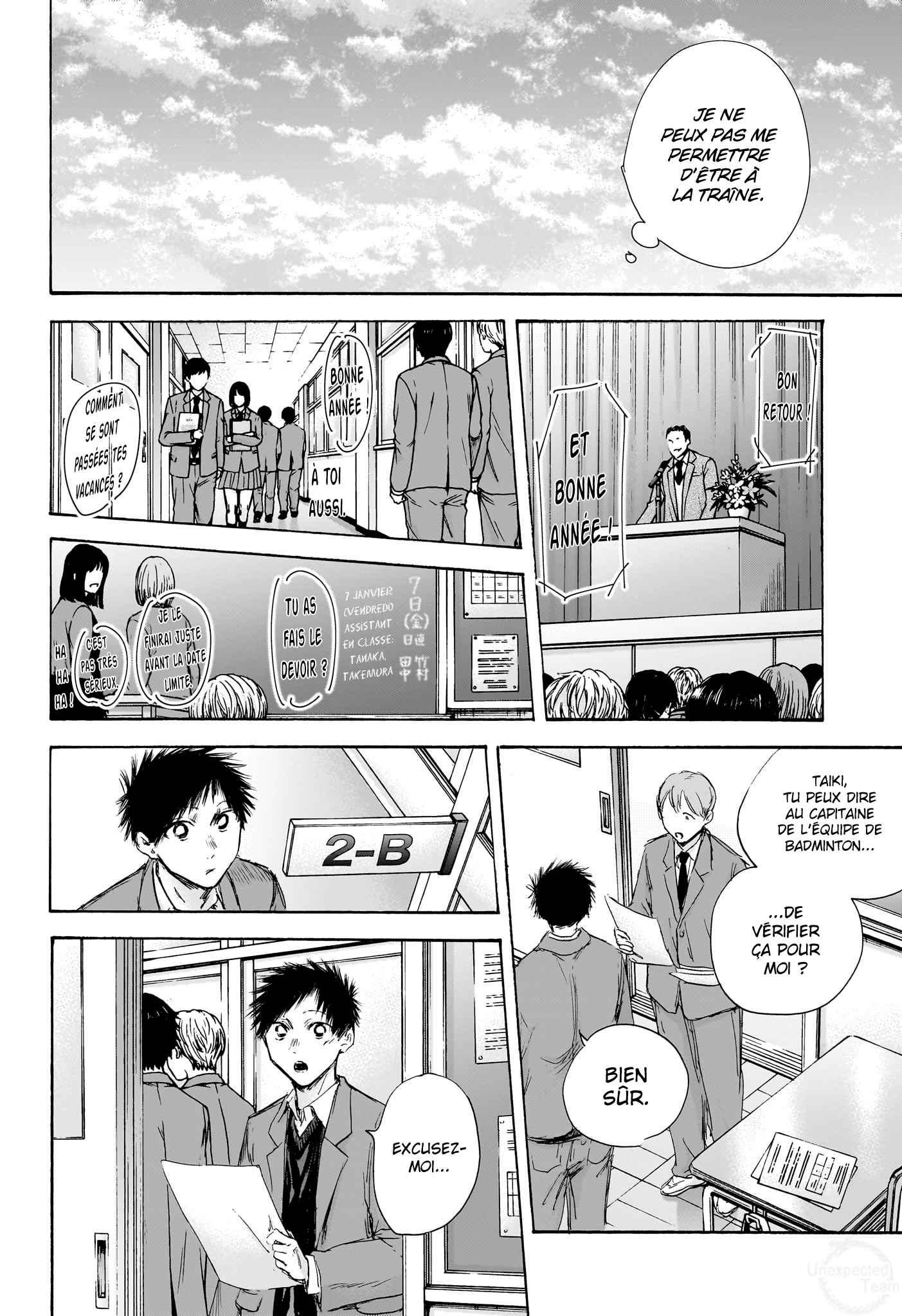Read Blue box FRANCAIS Manga Online