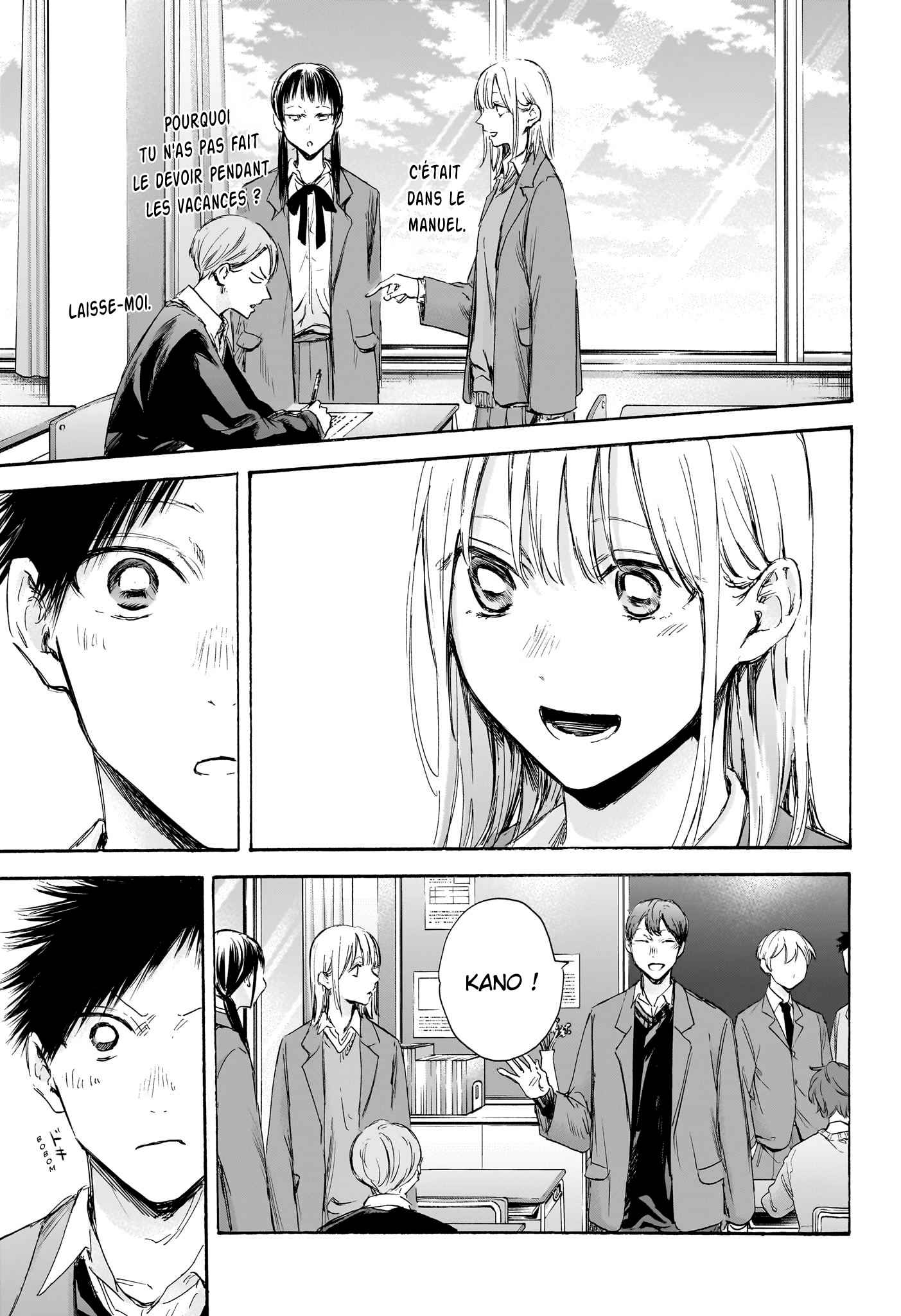 Read Blue box FRANCAIS Manga Online