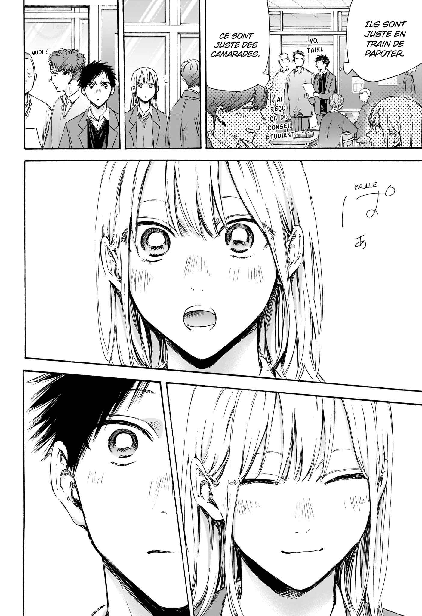 Read Blue box FRANCAIS Manga Online