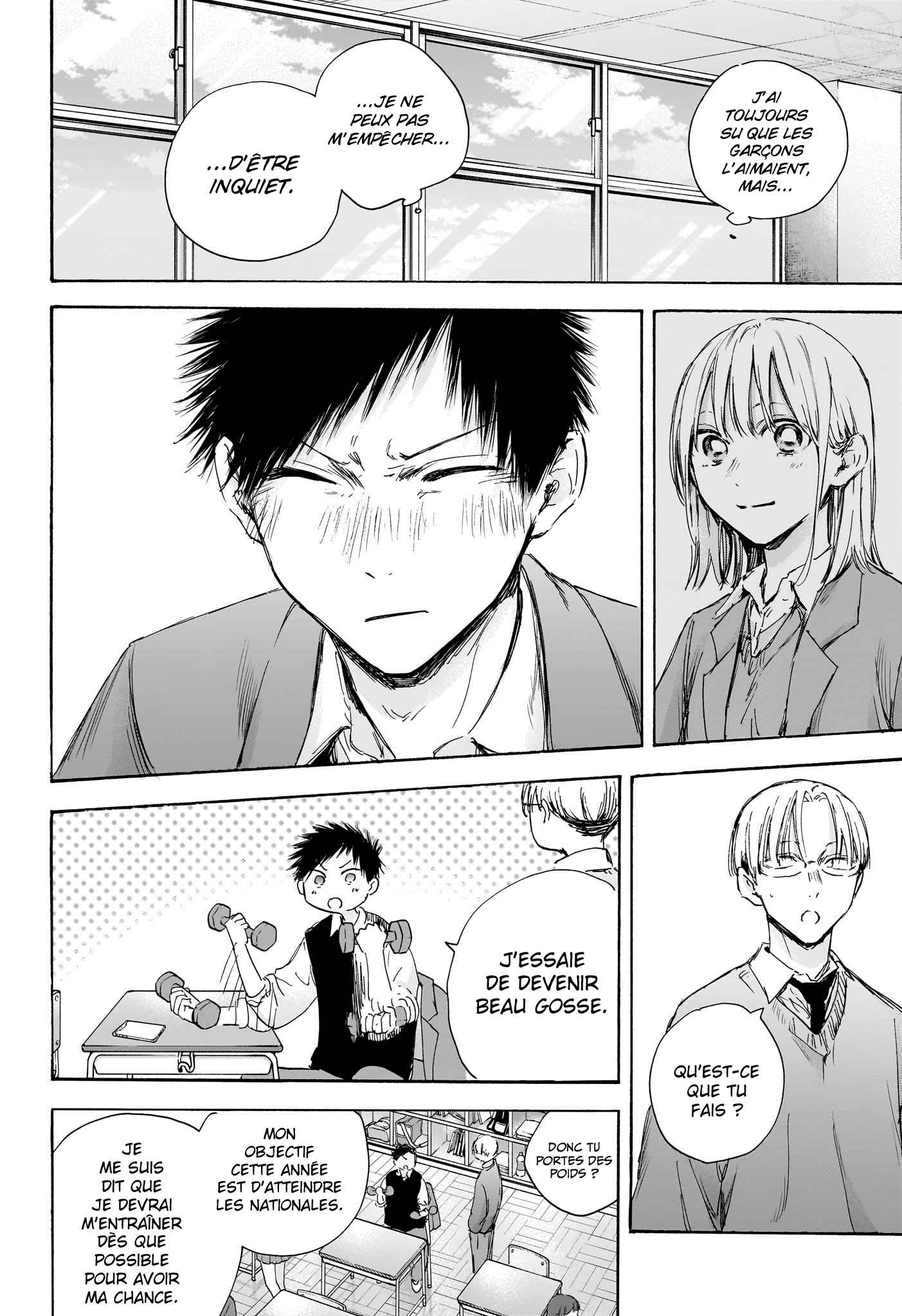 Read Blue box FRANCAIS Manga Online