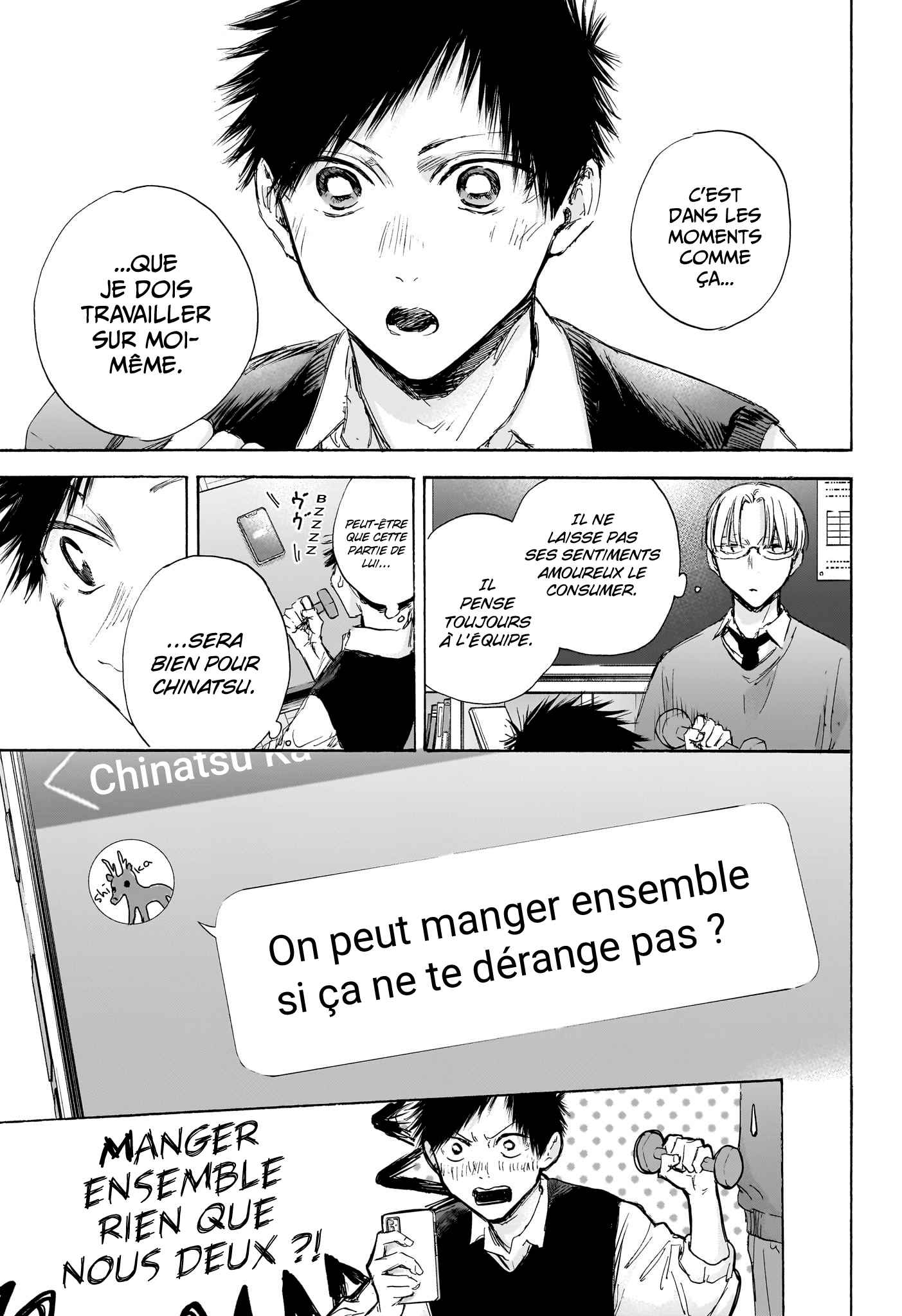 Read Blue box FRANCAIS Manga Online