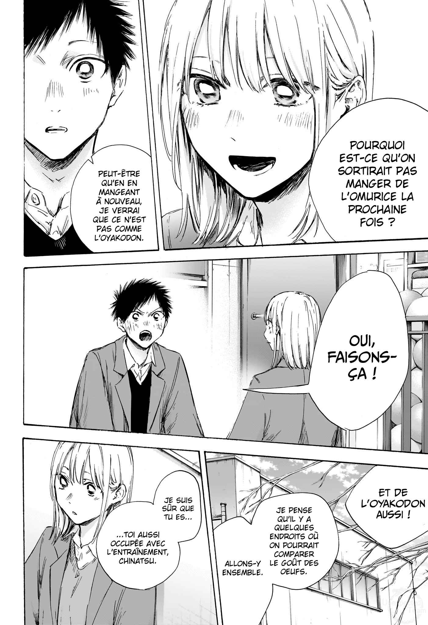 Read Blue box FRANCAIS Manga Online