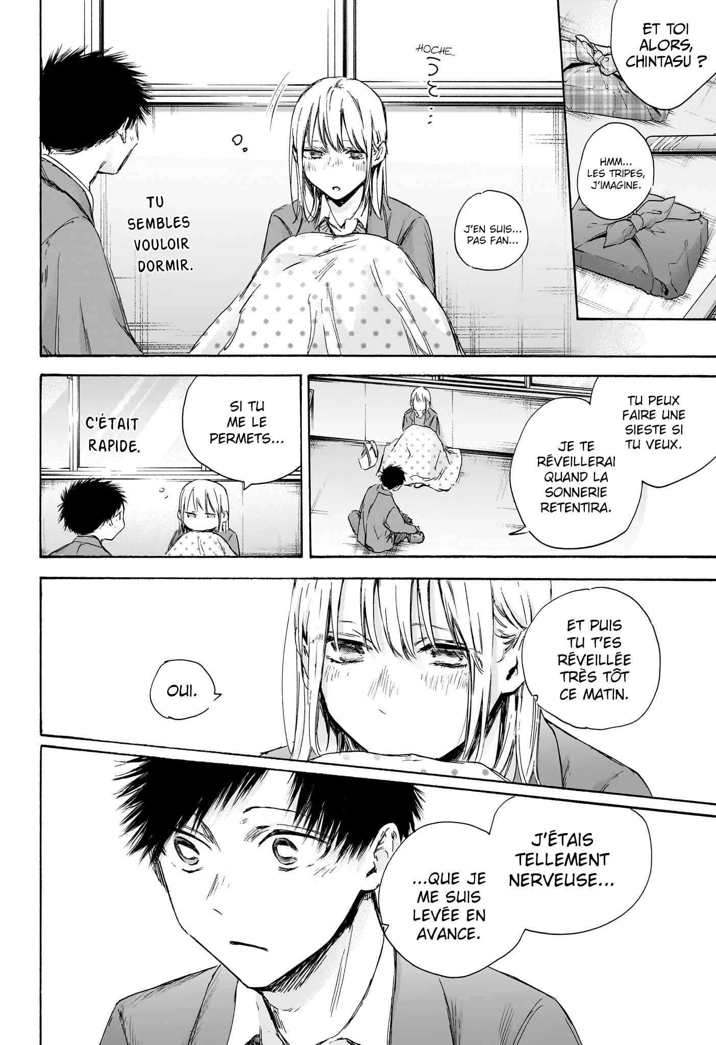 Read Blue box FRANCAIS Manga Online