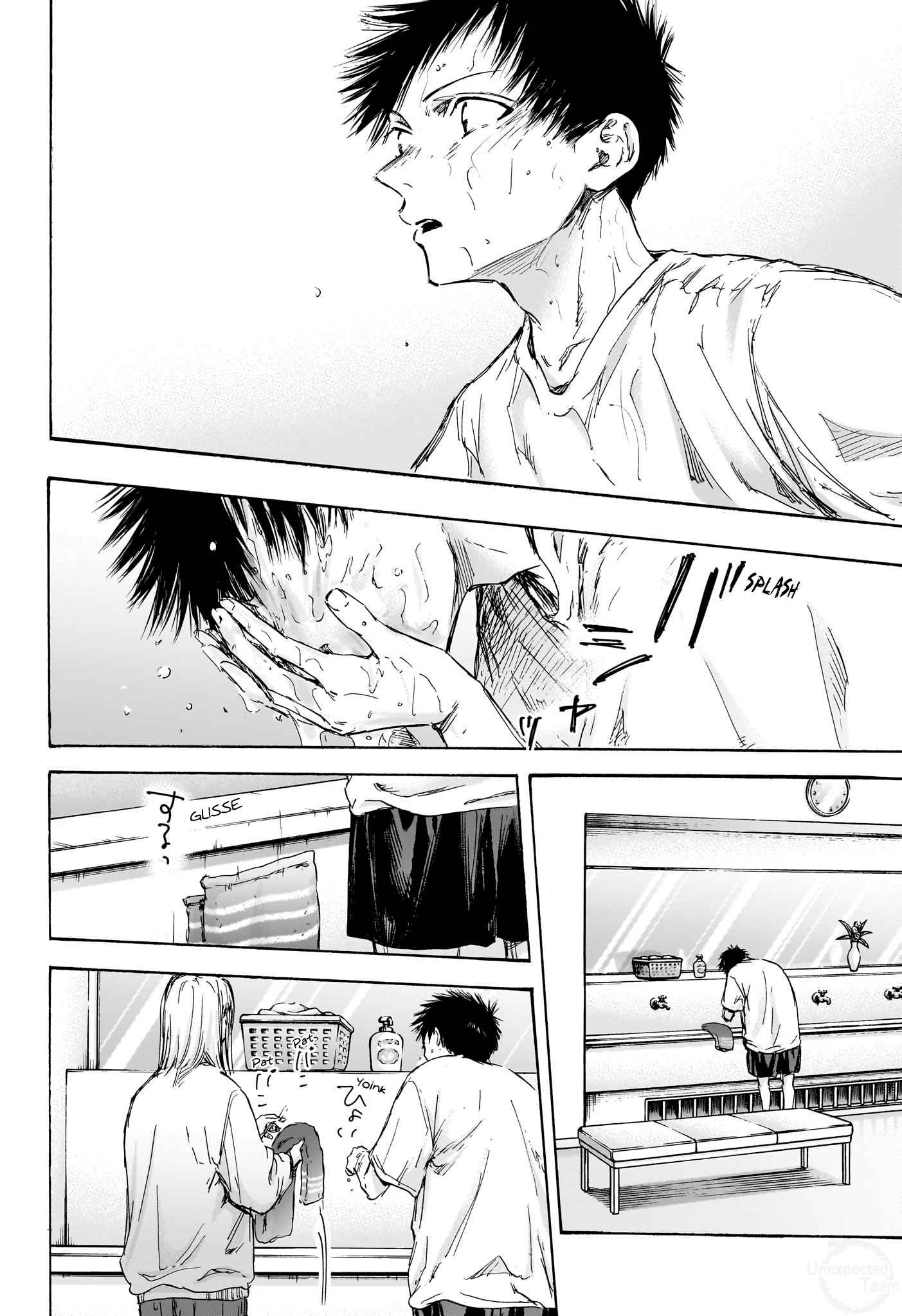 Read Blue box FRANCAIS Manga Online