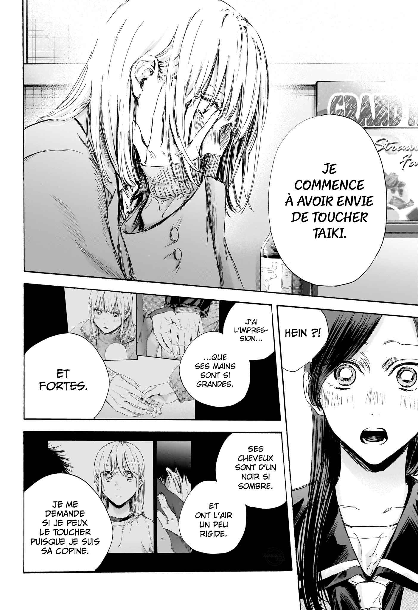 Read Blue box FRANCAIS Manga Online