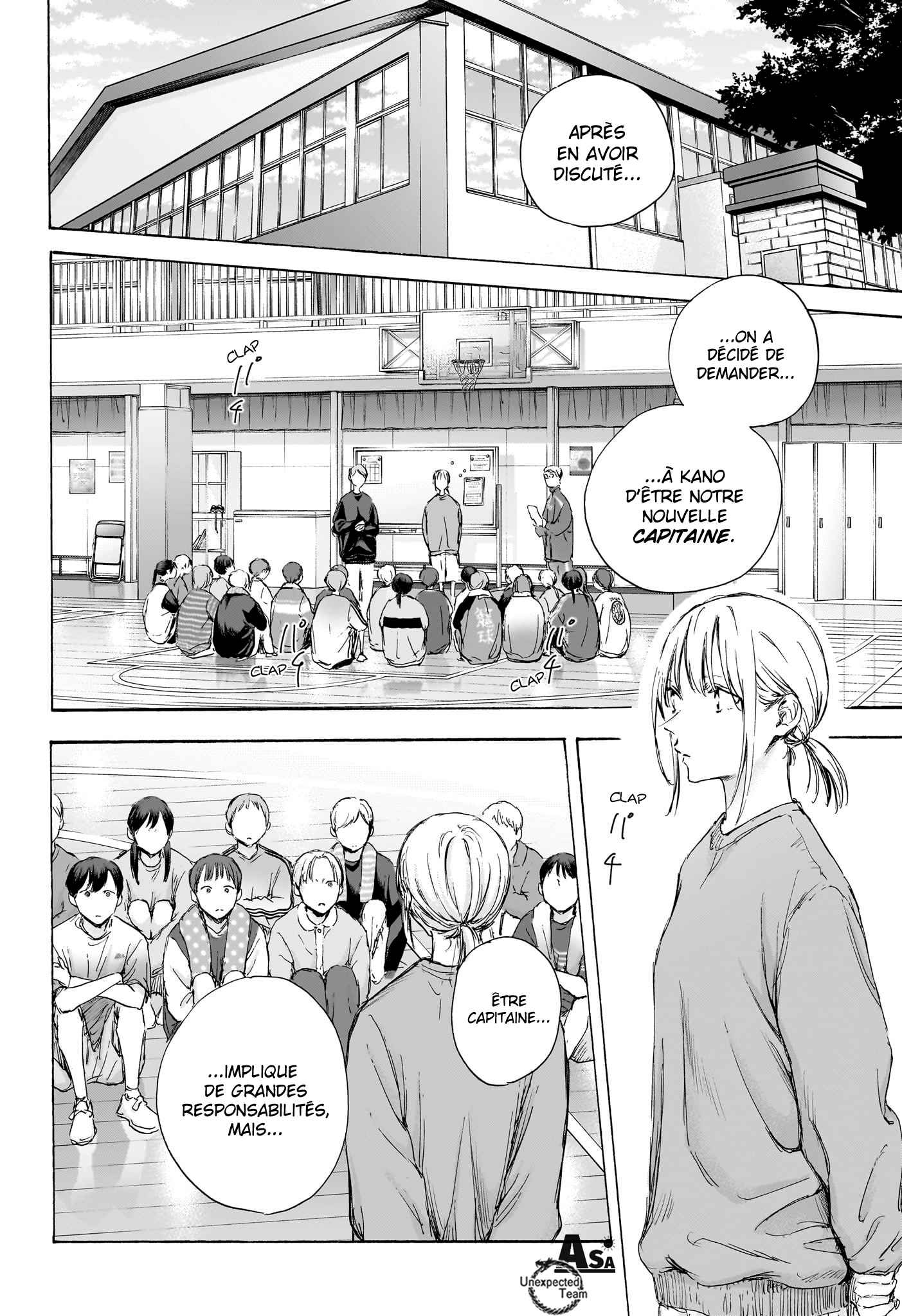 Read Blue box FRANCAIS Manga Online
