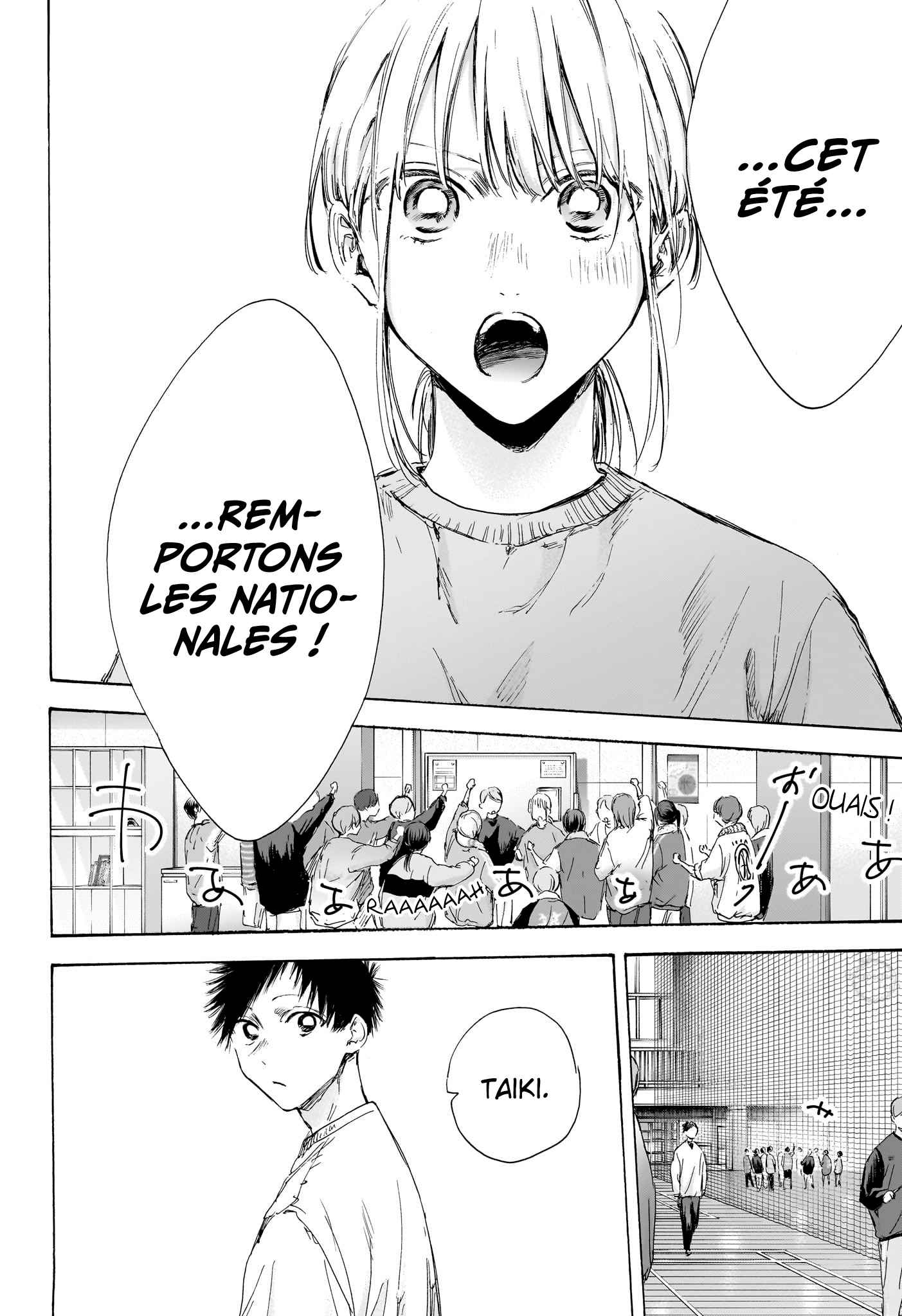 Read Blue box FRANCAIS Manga Online