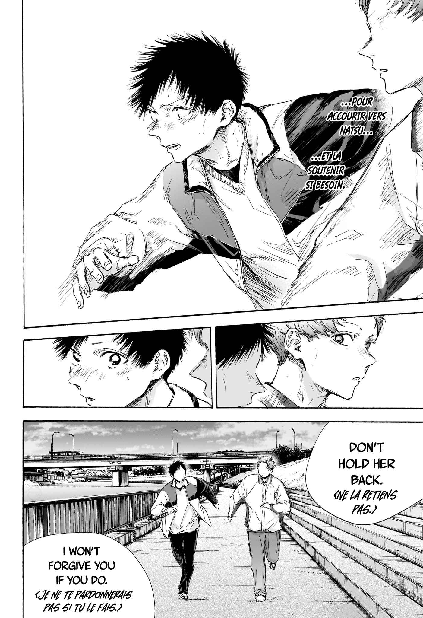 Read Blue box FRANCAIS Manga Online