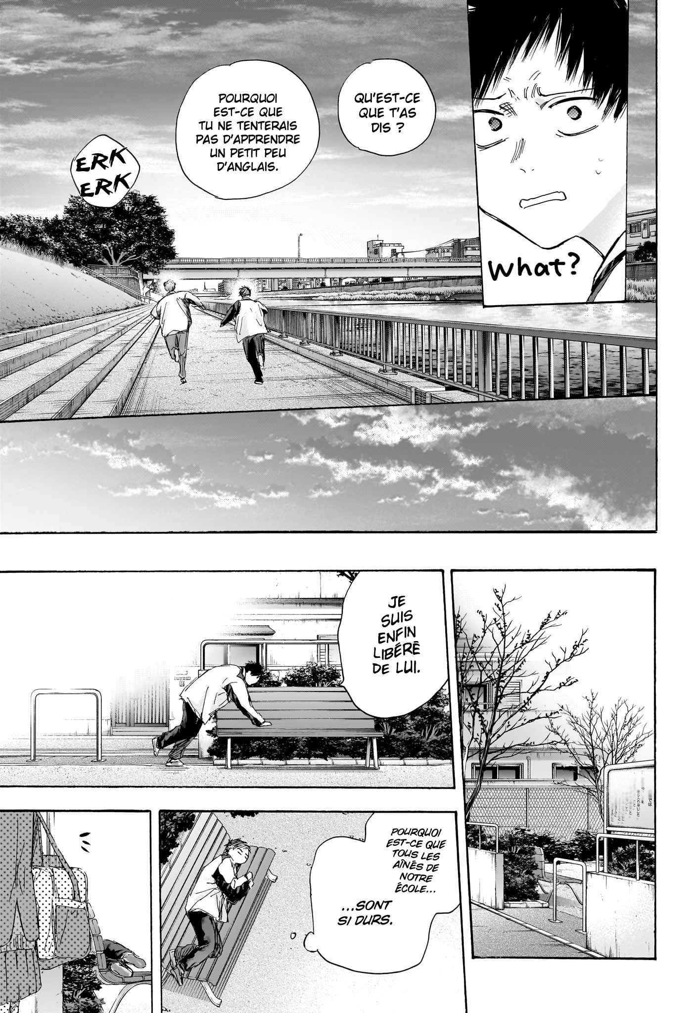 Read Blue box FRANCAIS Manga Online