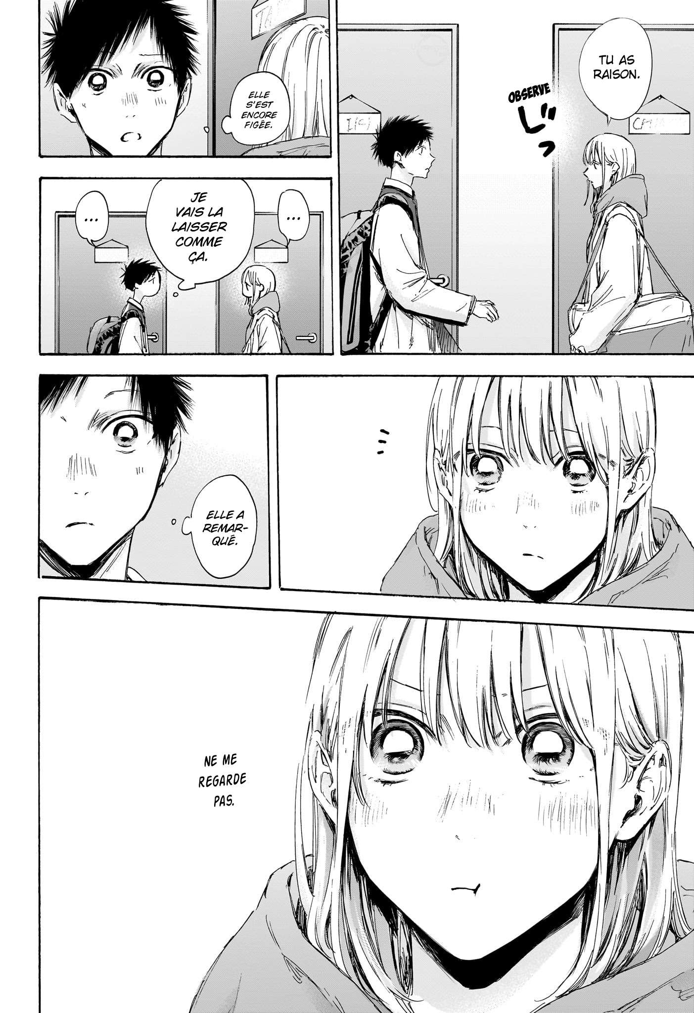 Read Blue box FRANCAIS Manga Online
