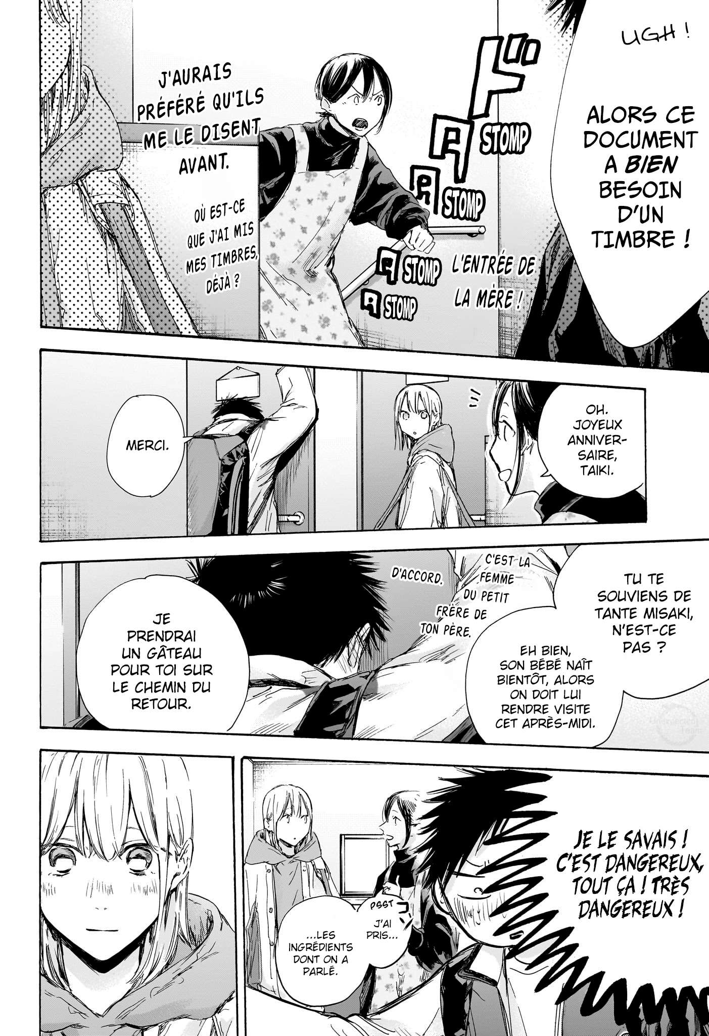 Read Blue box FRANCAIS Manga Online