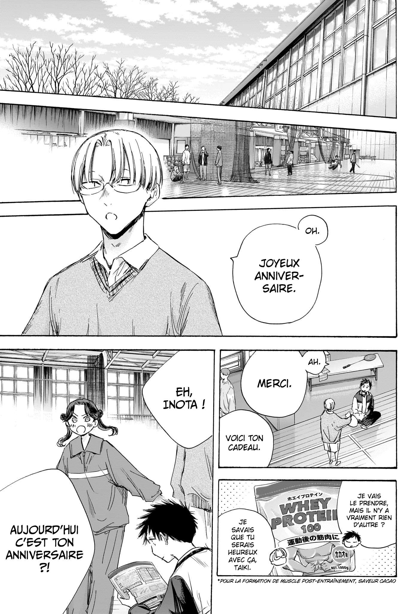 Read Blue box FRANCAIS Manga Online