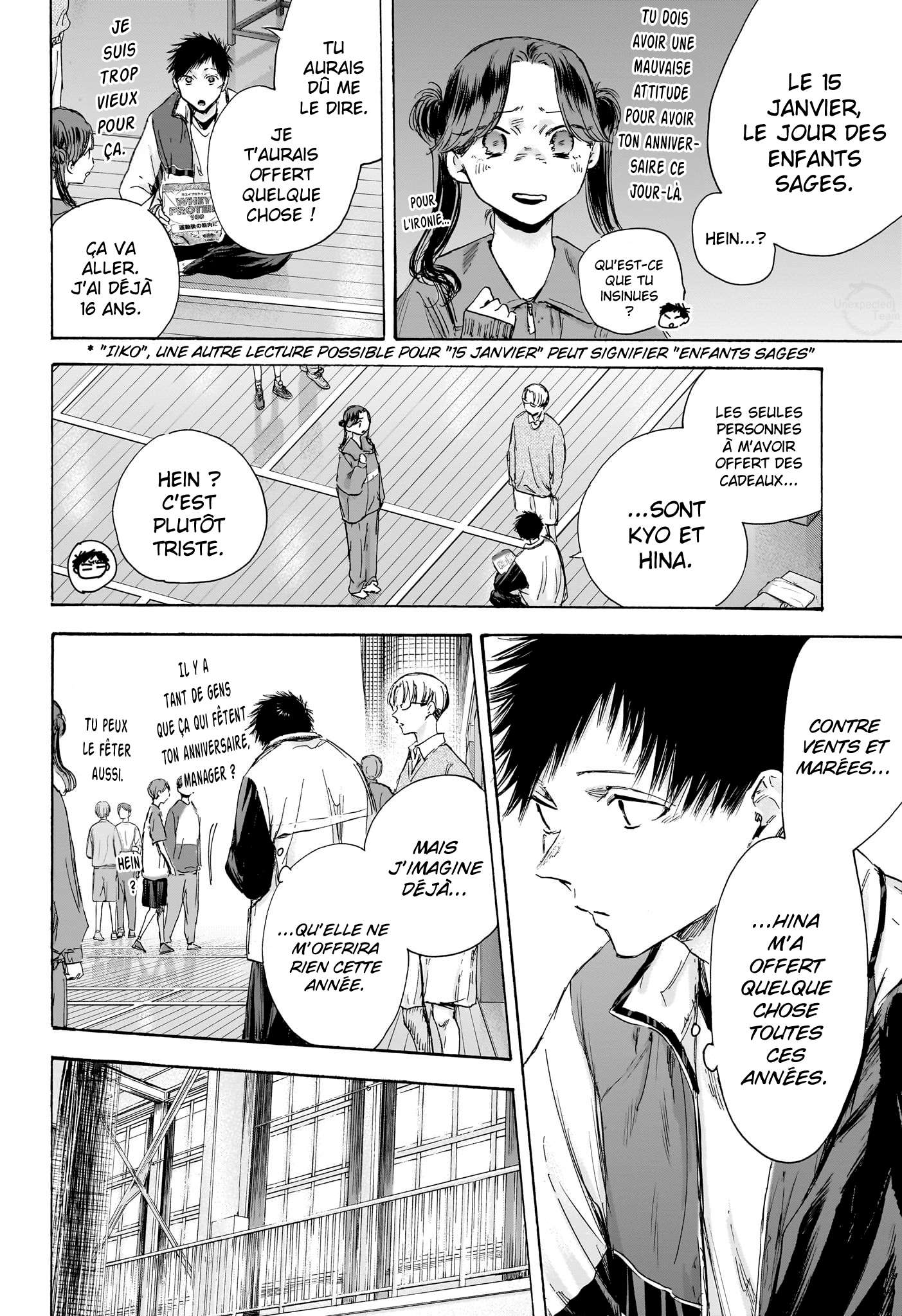Read Blue box FRANCAIS Manga Online