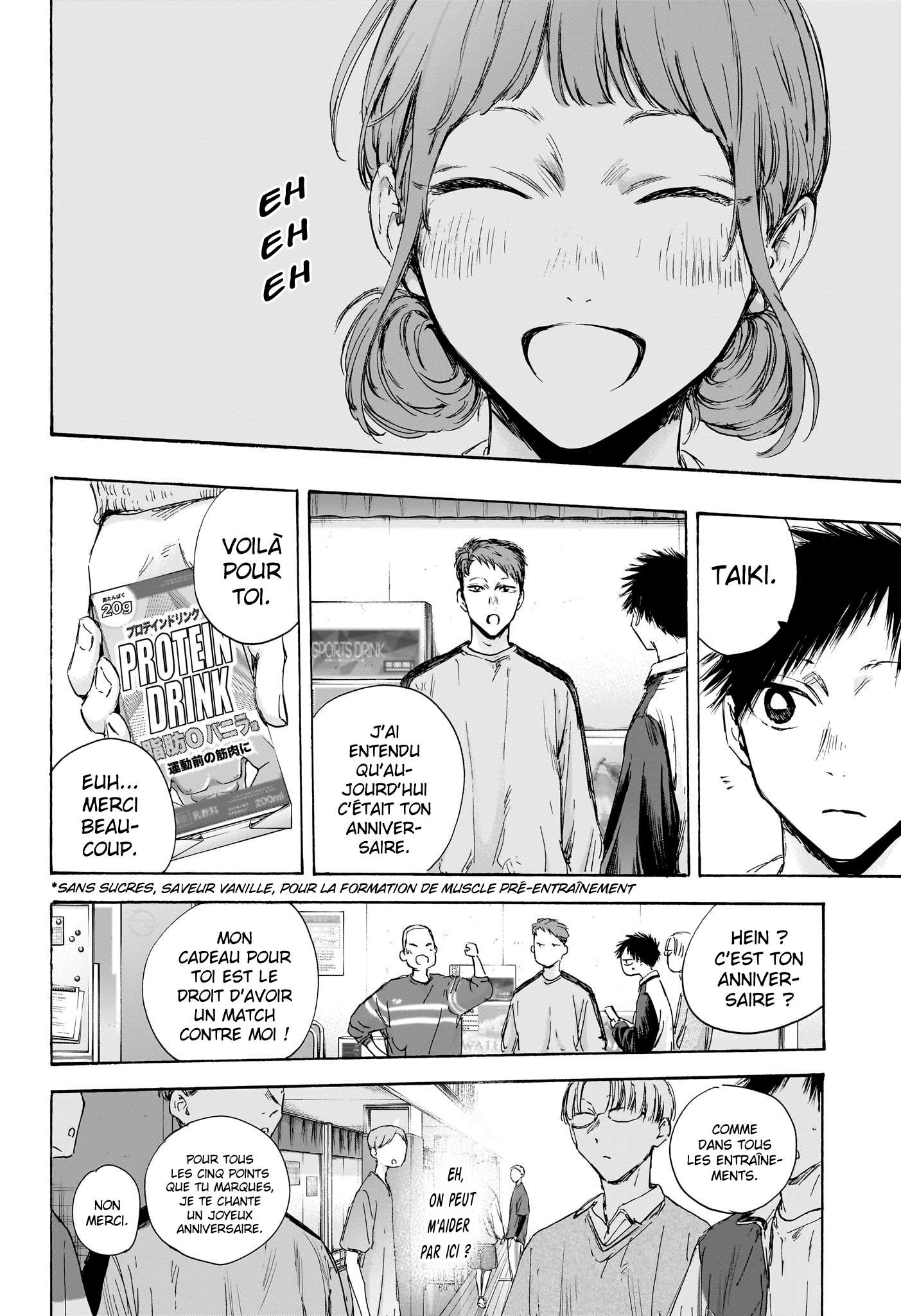Read Blue box FRANCAIS Manga Online