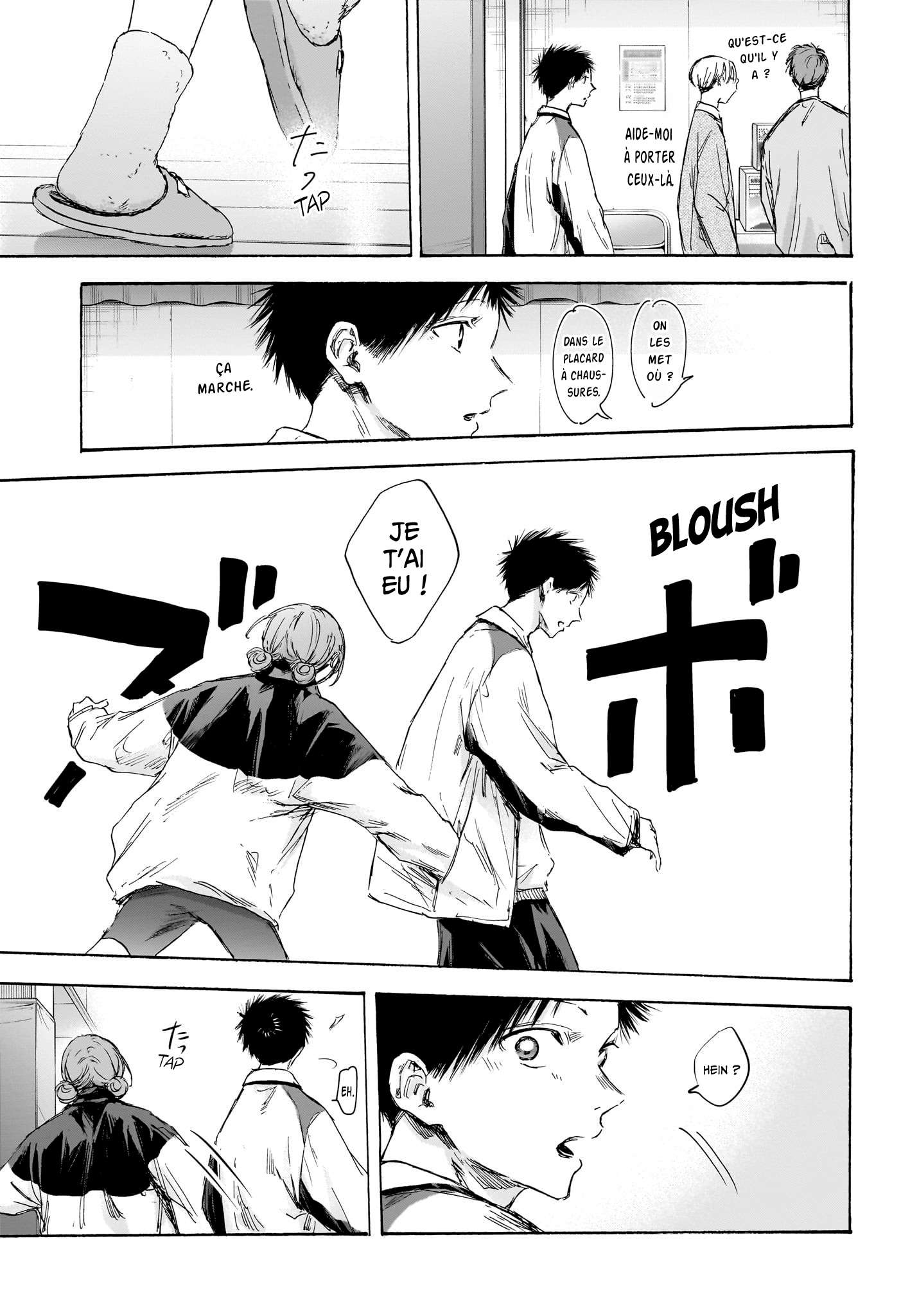 Read Blue box FRANCAIS Manga Online