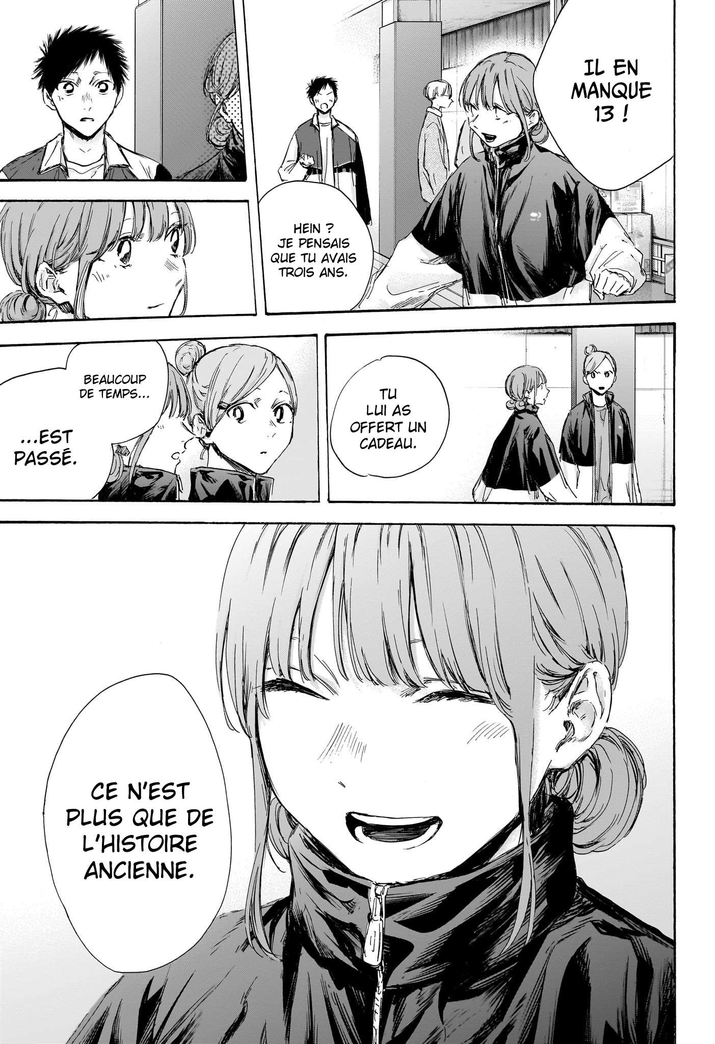 Read Blue box FRANCAIS Manga Online