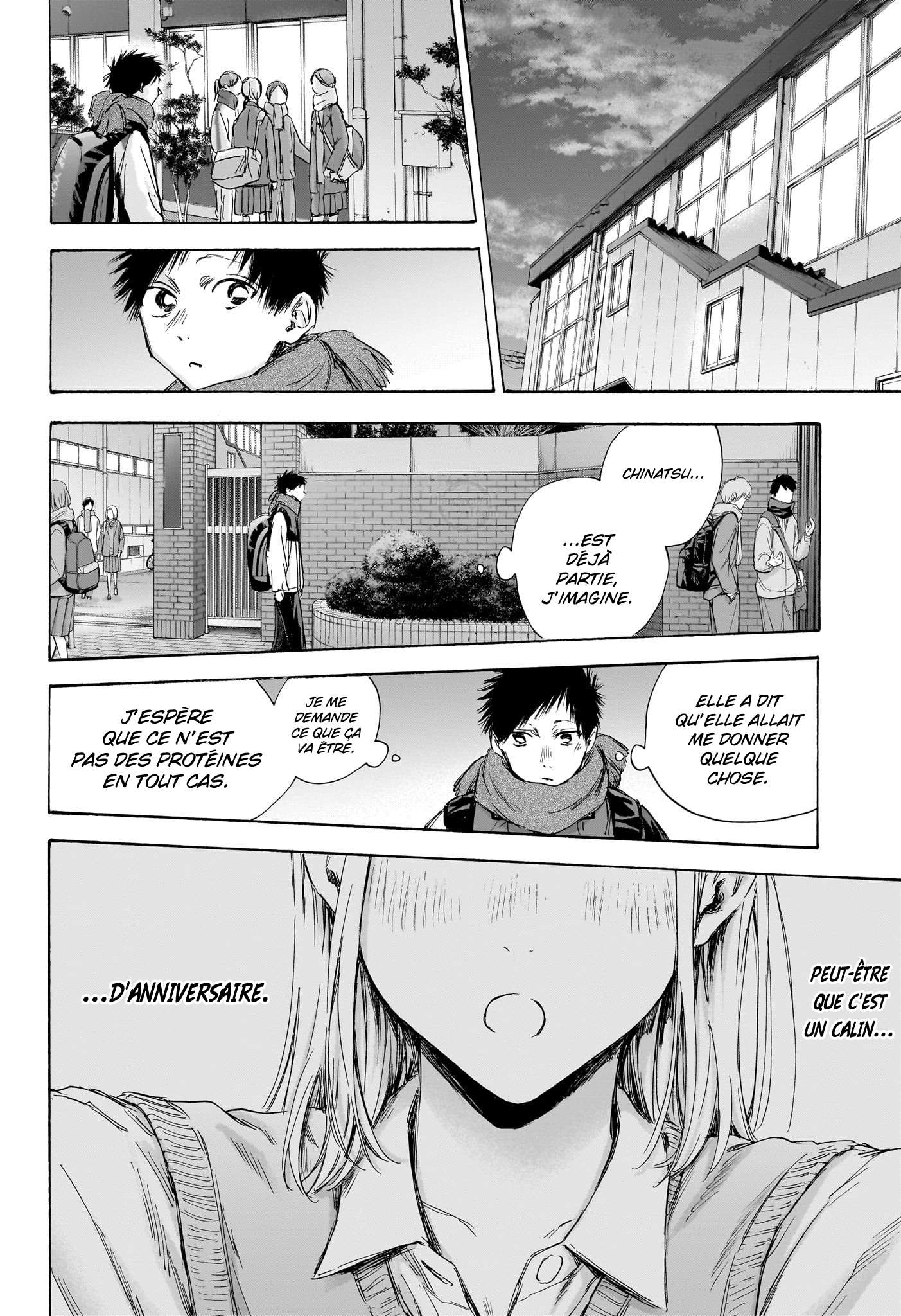 Read Blue box FRANCAIS Manga Online