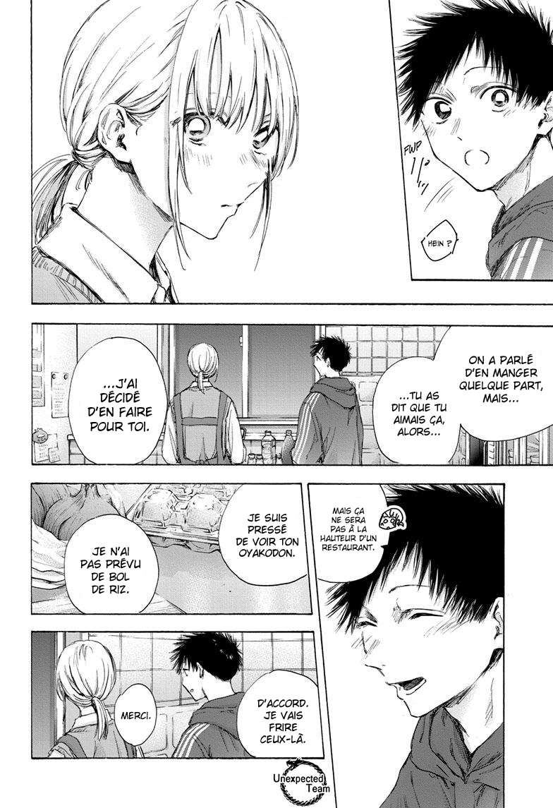 Read Blue box FRANCAIS Manga Online