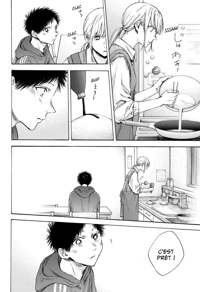 Read Blue box FRANCAIS Manga Online