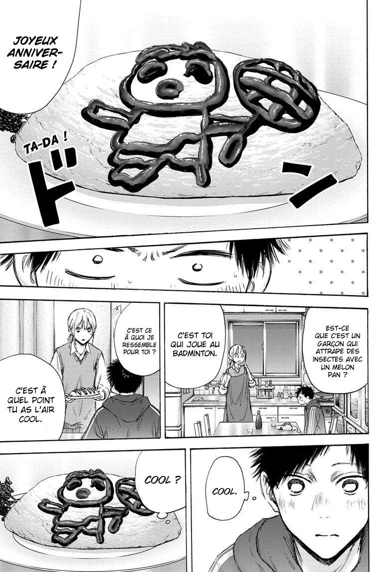 Read Blue box FRANCAIS Manga Online