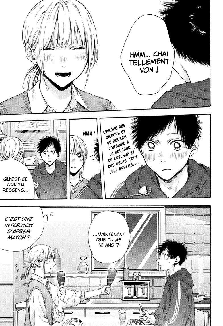 Read Blue box FRANCAIS Manga Online