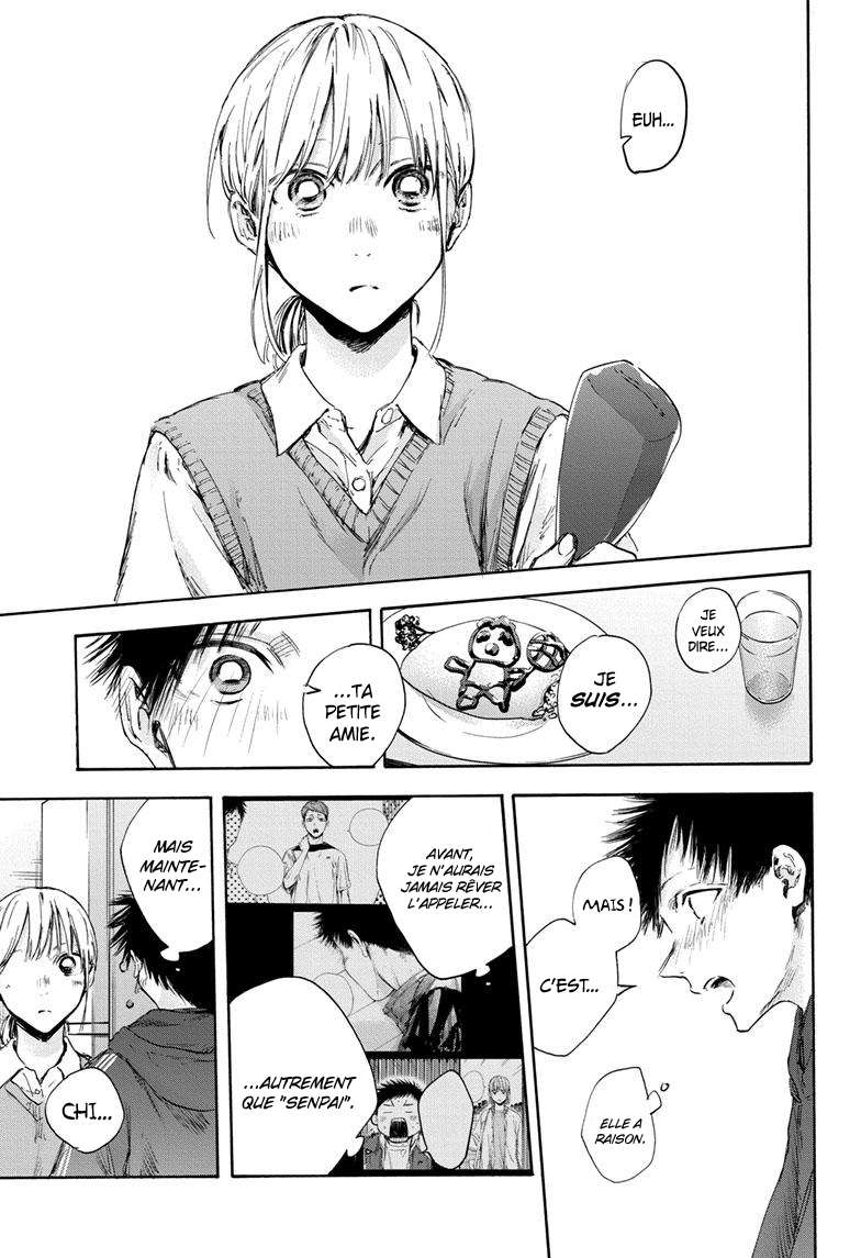 Read Blue box FRANCAIS Manga Online