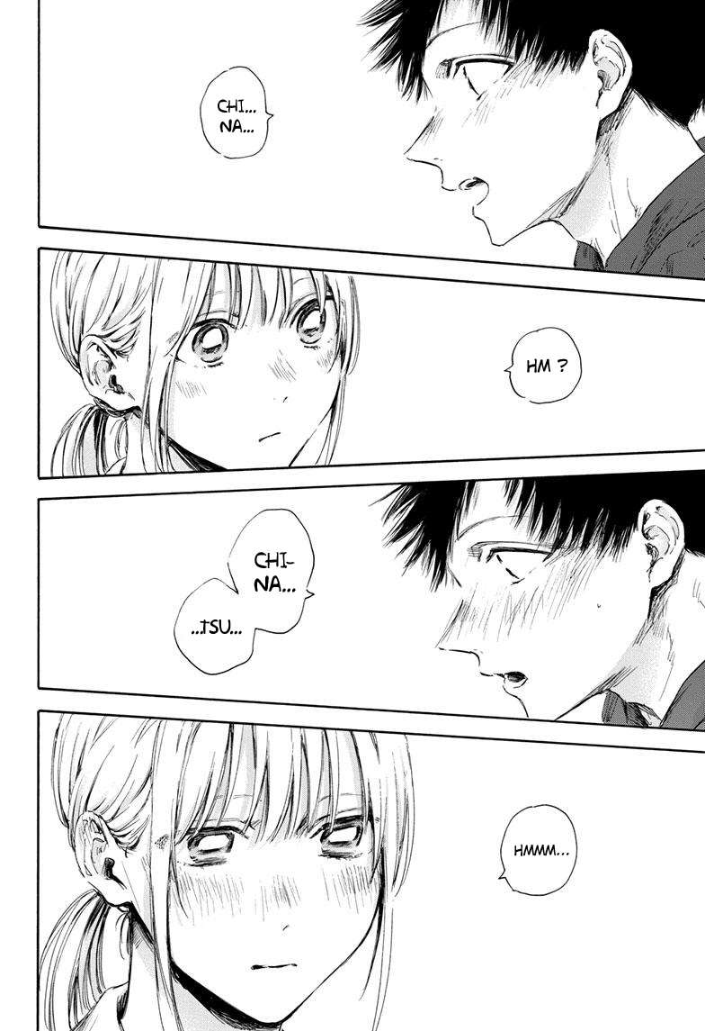 Read Blue box FRANCAIS Manga Online
