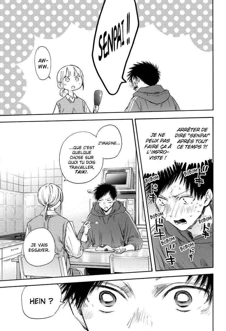 Read Blue box FRANCAIS Manga Online