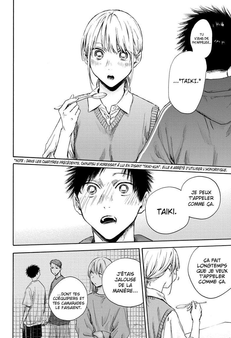 Read Blue box FRANCAIS Manga Online