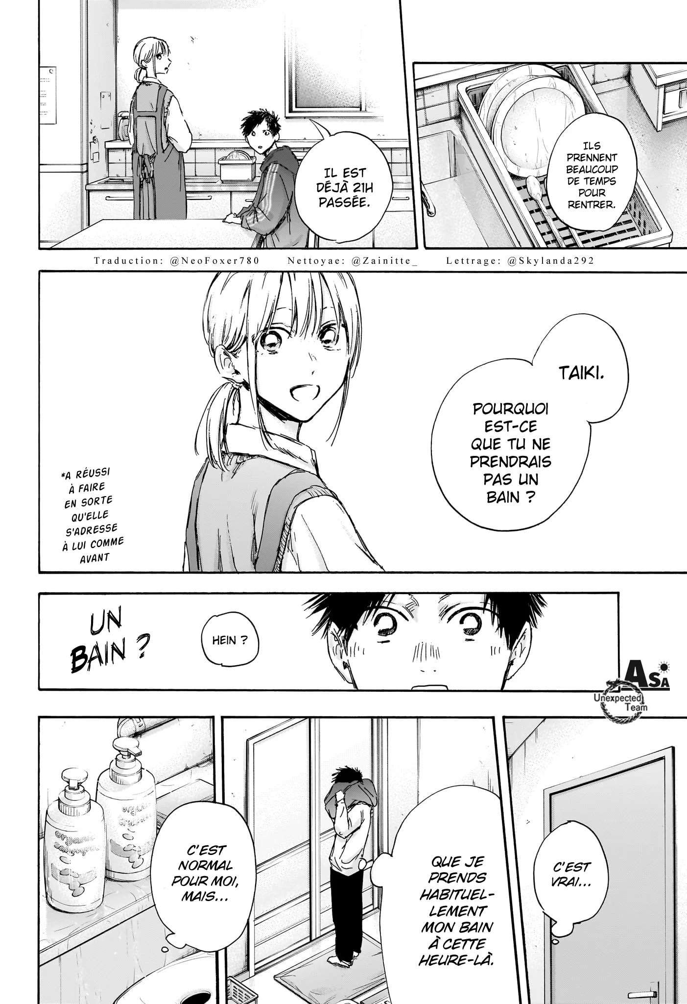 Read Blue box FRANCAIS Manga Online