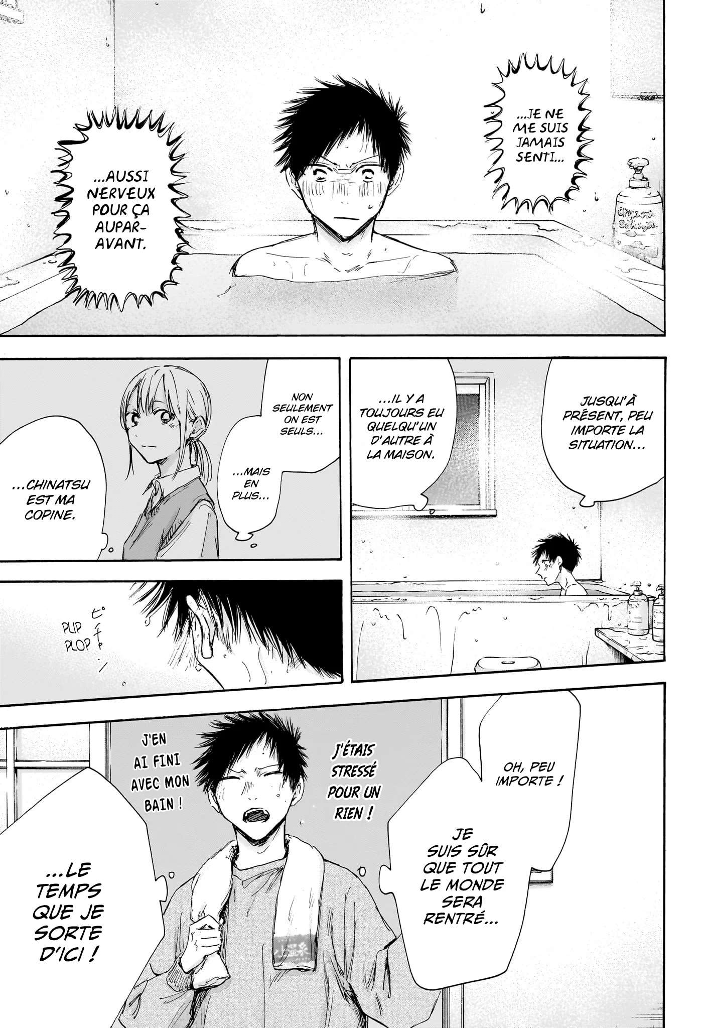 Read Blue box FRANCAIS Manga Online