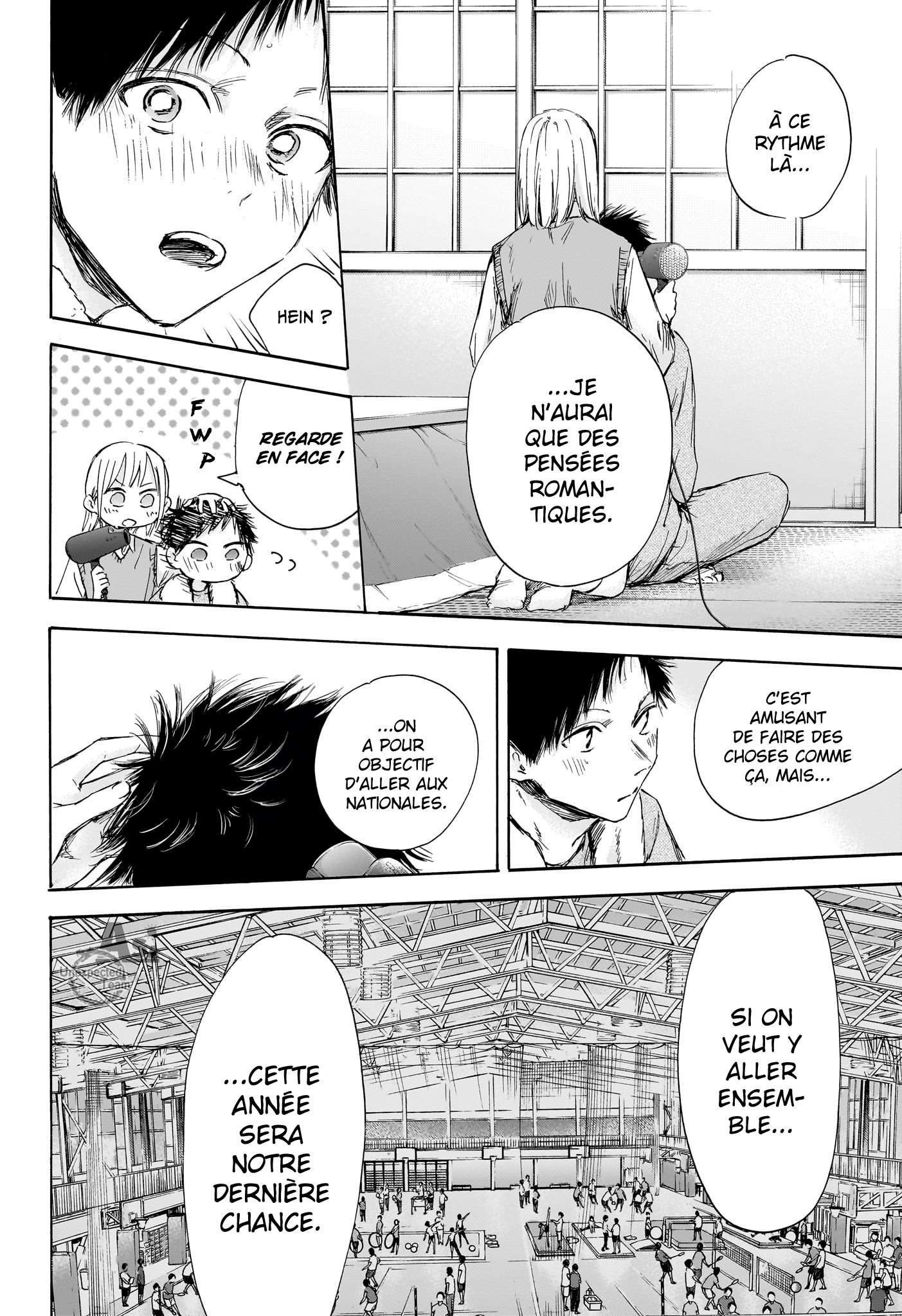 Read Blue box FRANCAIS Manga Online