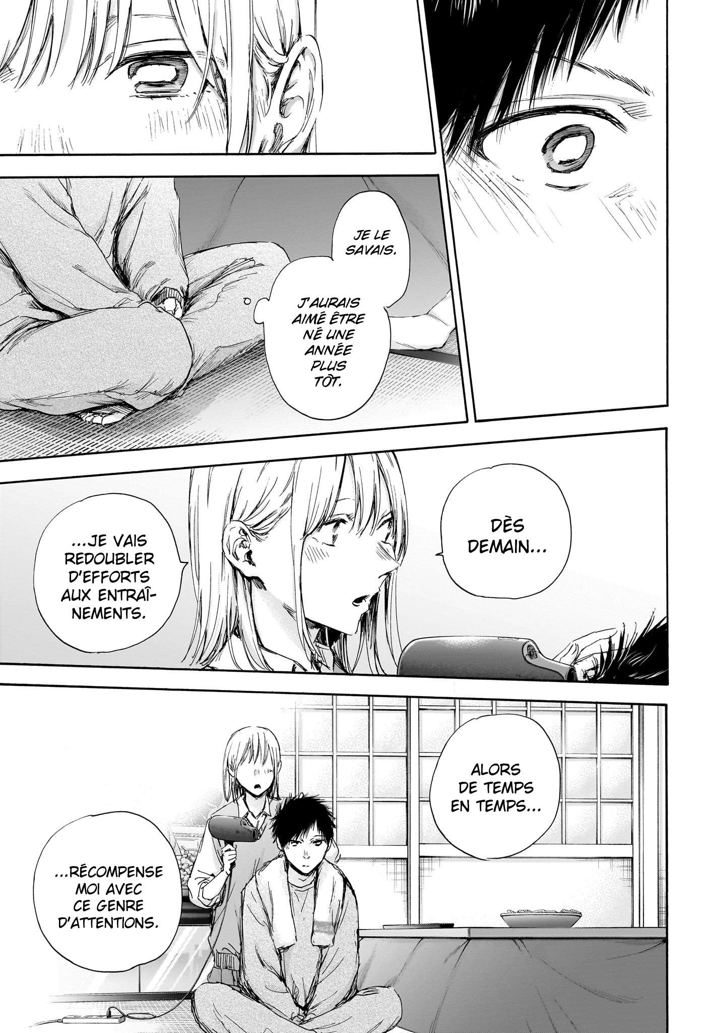 Read Blue box FRANCAIS Manga Online