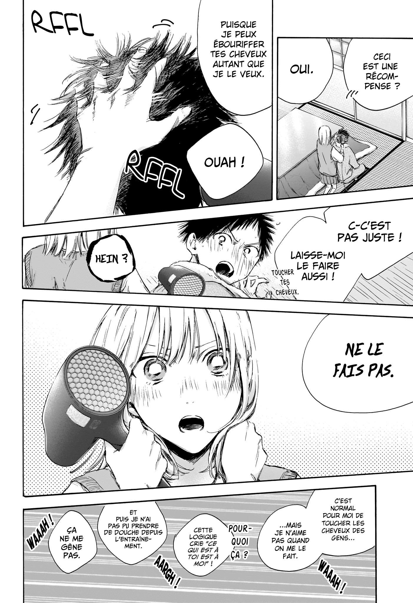 Read Blue box FRANCAIS Manga Online