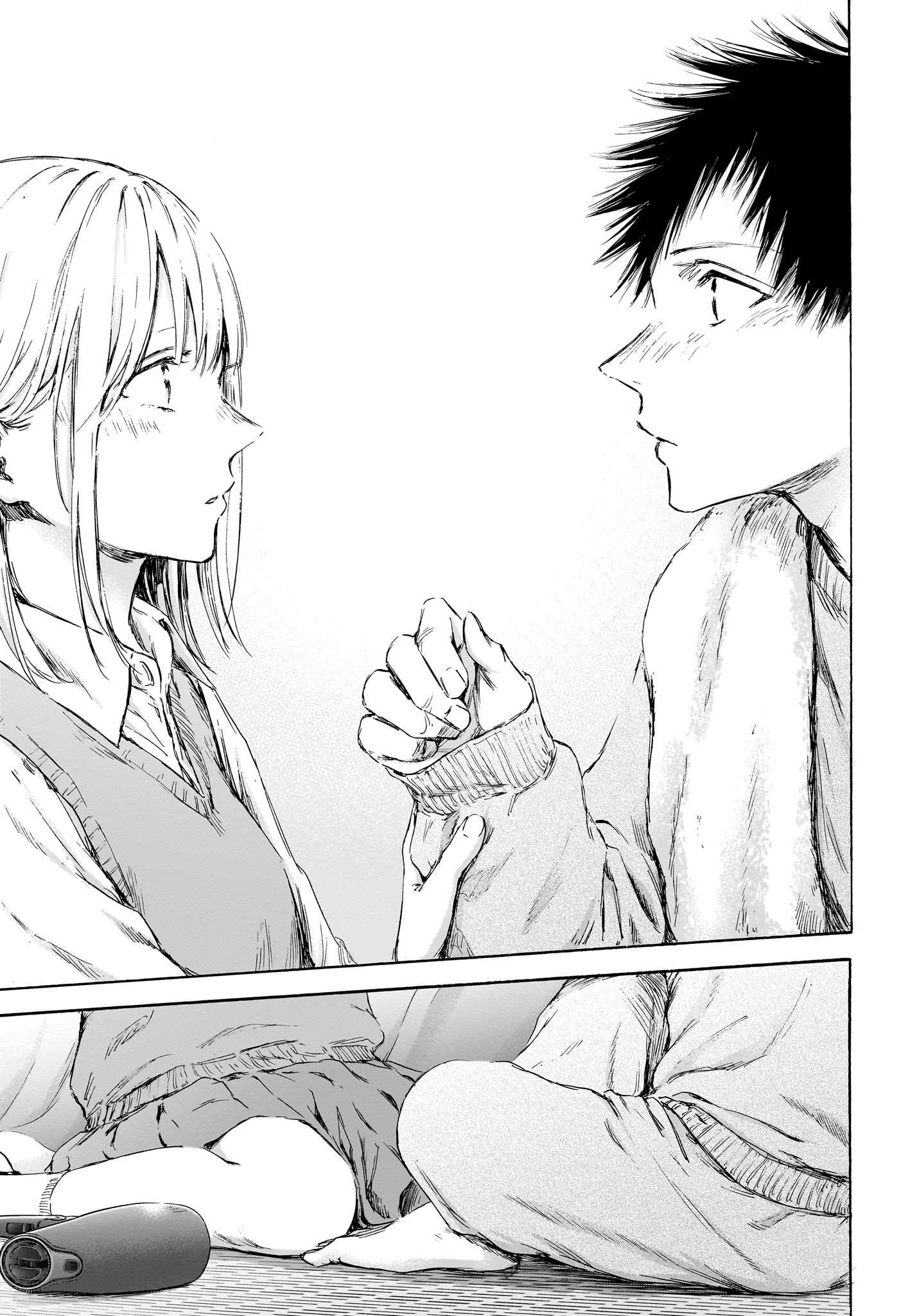 Read Blue box FRANCAIS Manga Online
